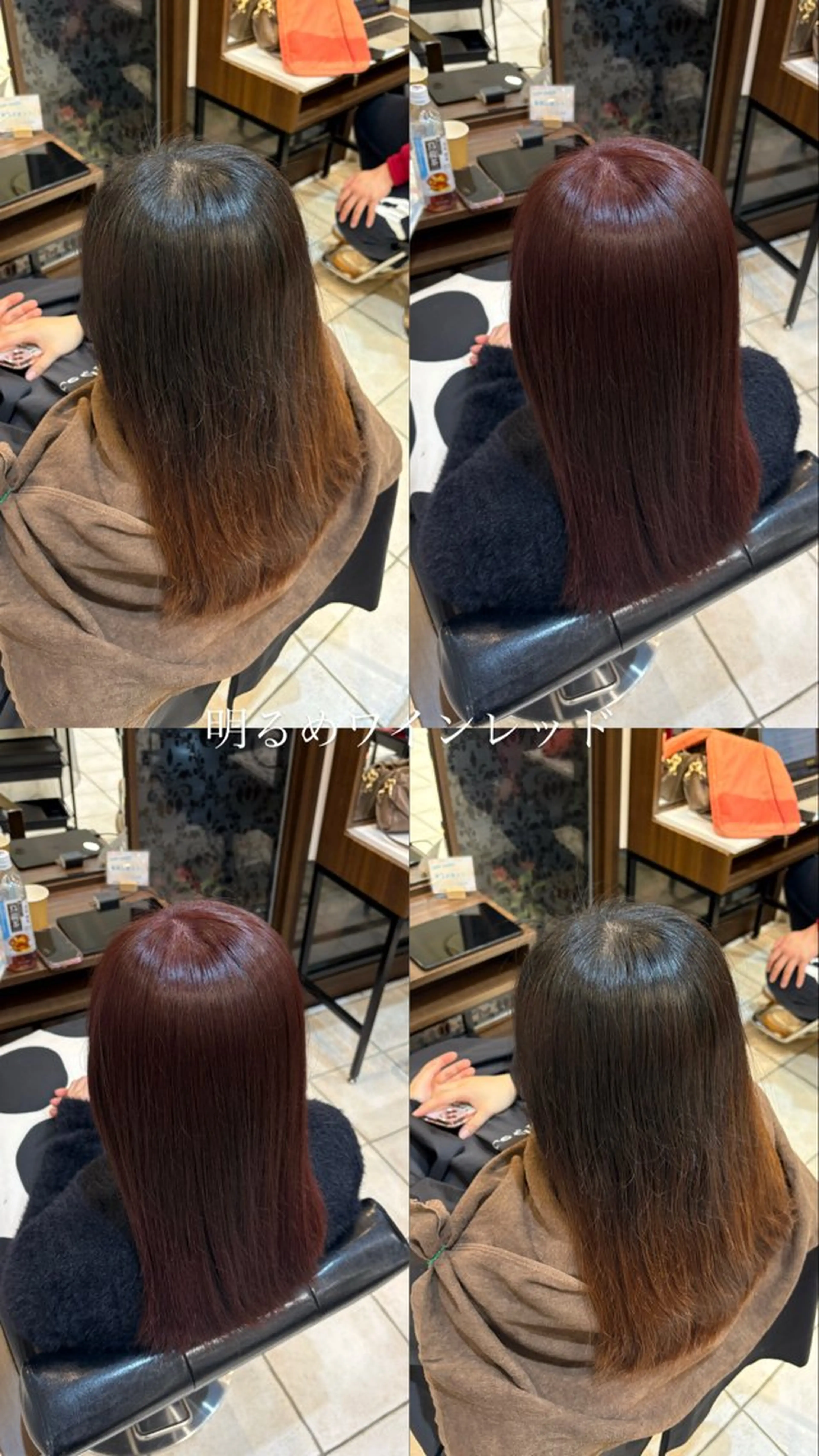 ロング カラー ✨shota✨ モデル募集中のヘアスタイル