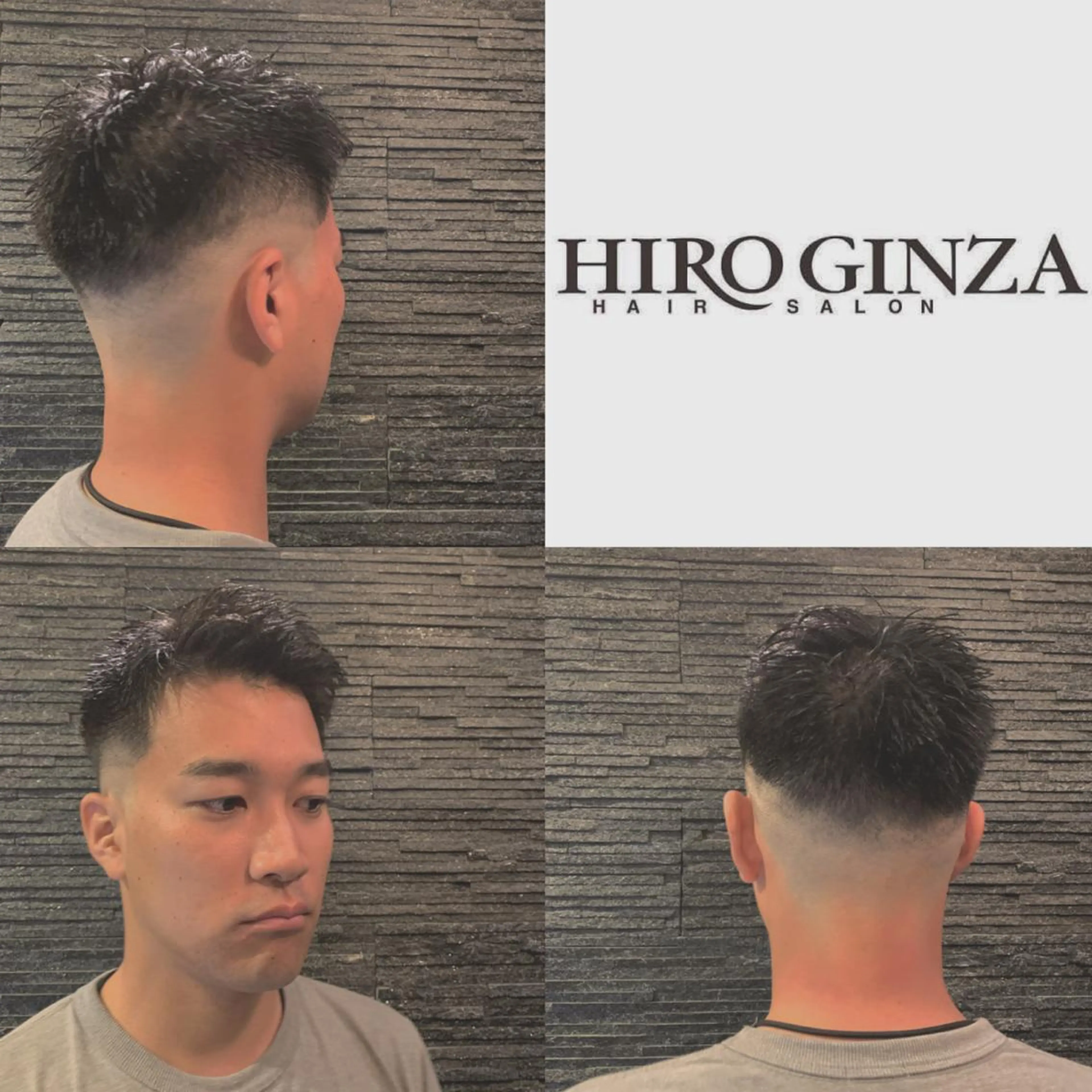 メンズ プレミアムバーバー 草野のヘアスタイル