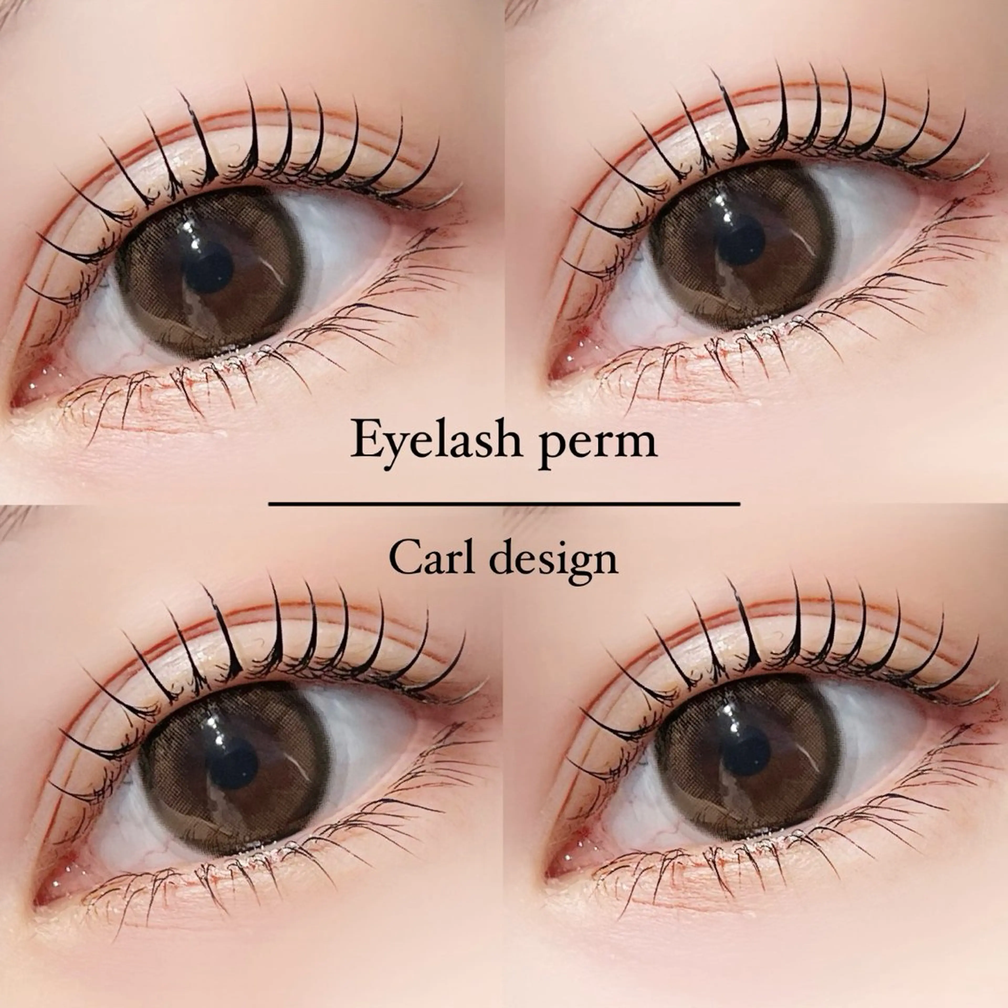 マツエク・マツパ MIRU ...のマツエク・マツパデザイン