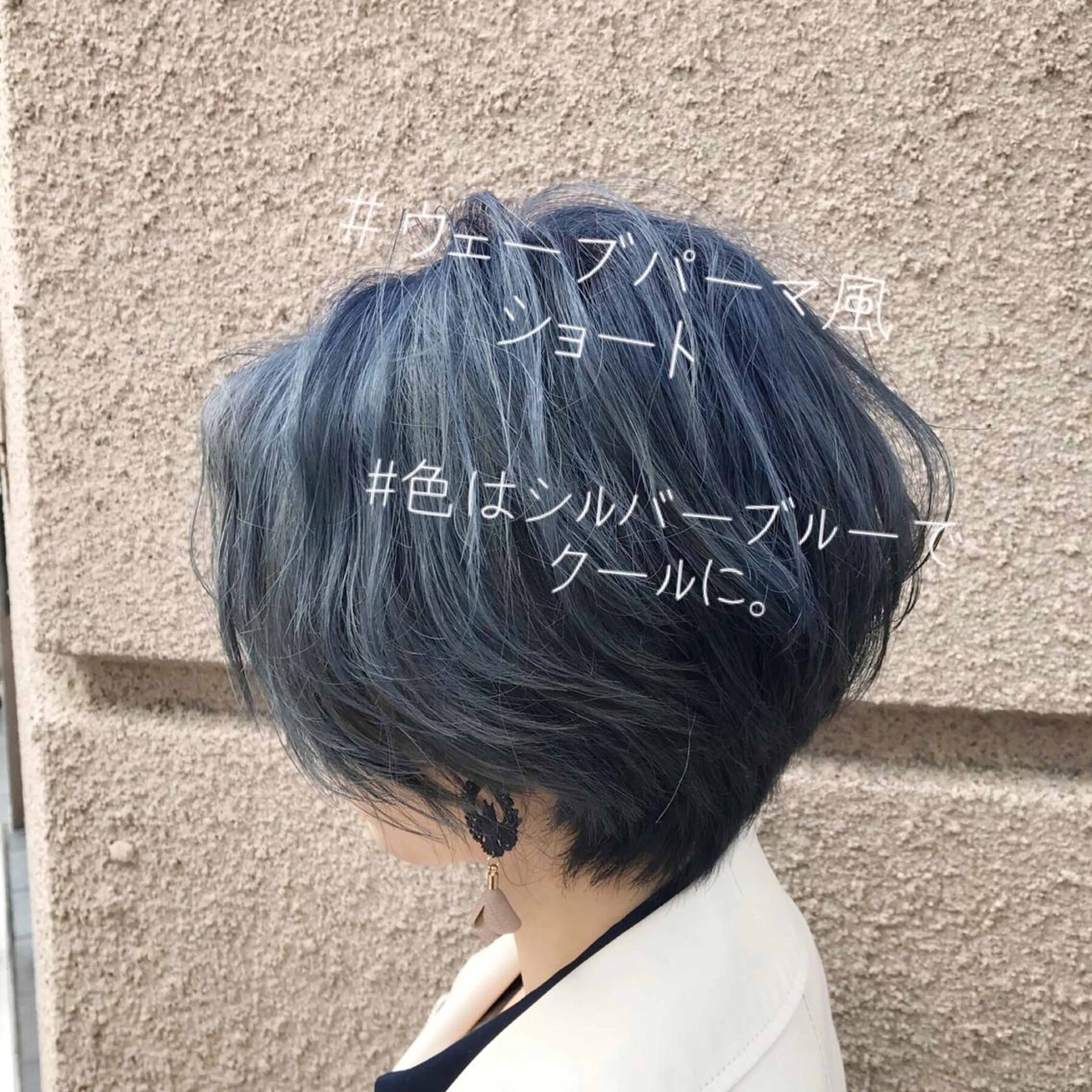 ショート カラー 美髪❣️縮毛矯正/ 髪質改善✨/山本のヘアスタイル