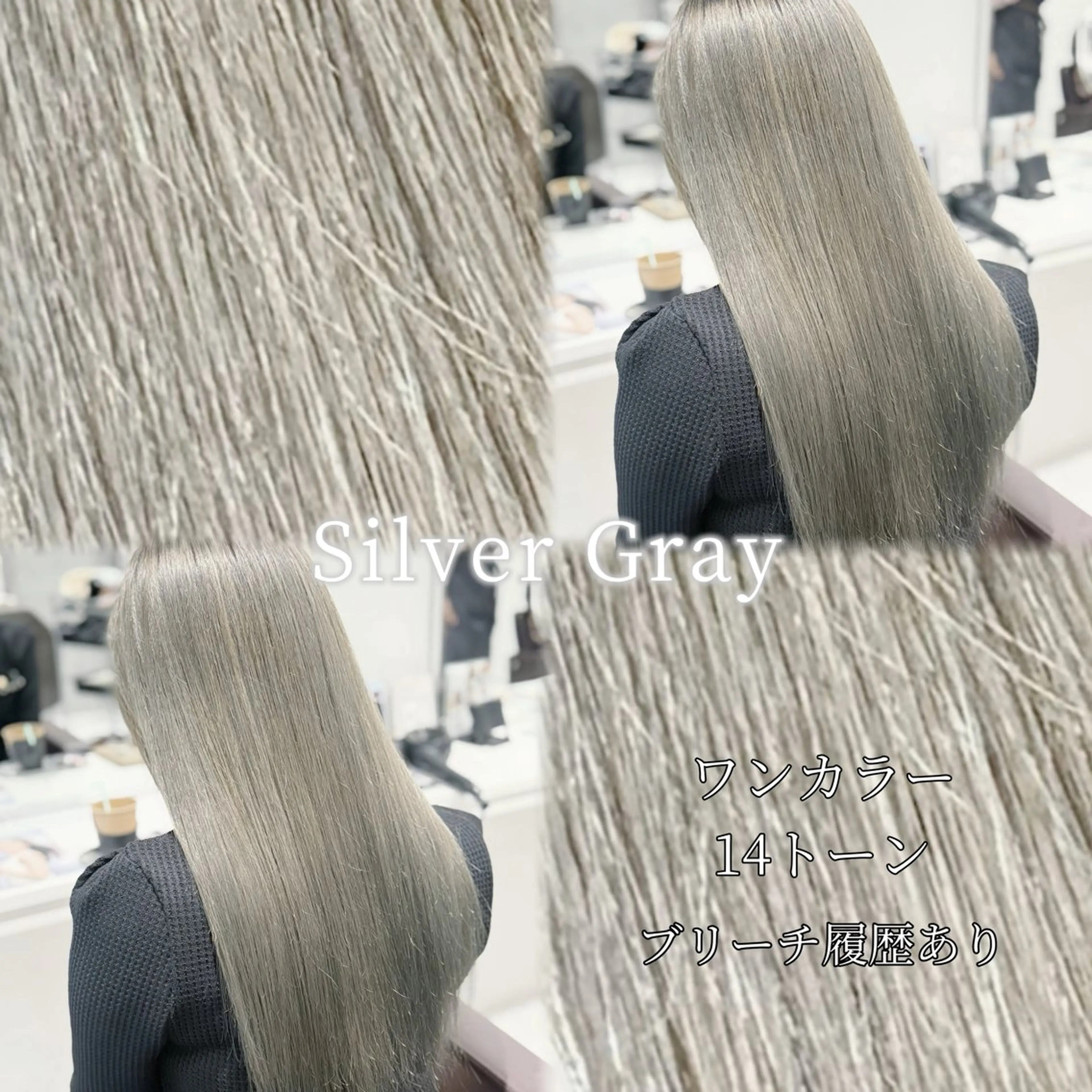 ロング カラー ブリーチ ヘアカラー Grow by NYNY 馬渡 真輝のヘアスタイル