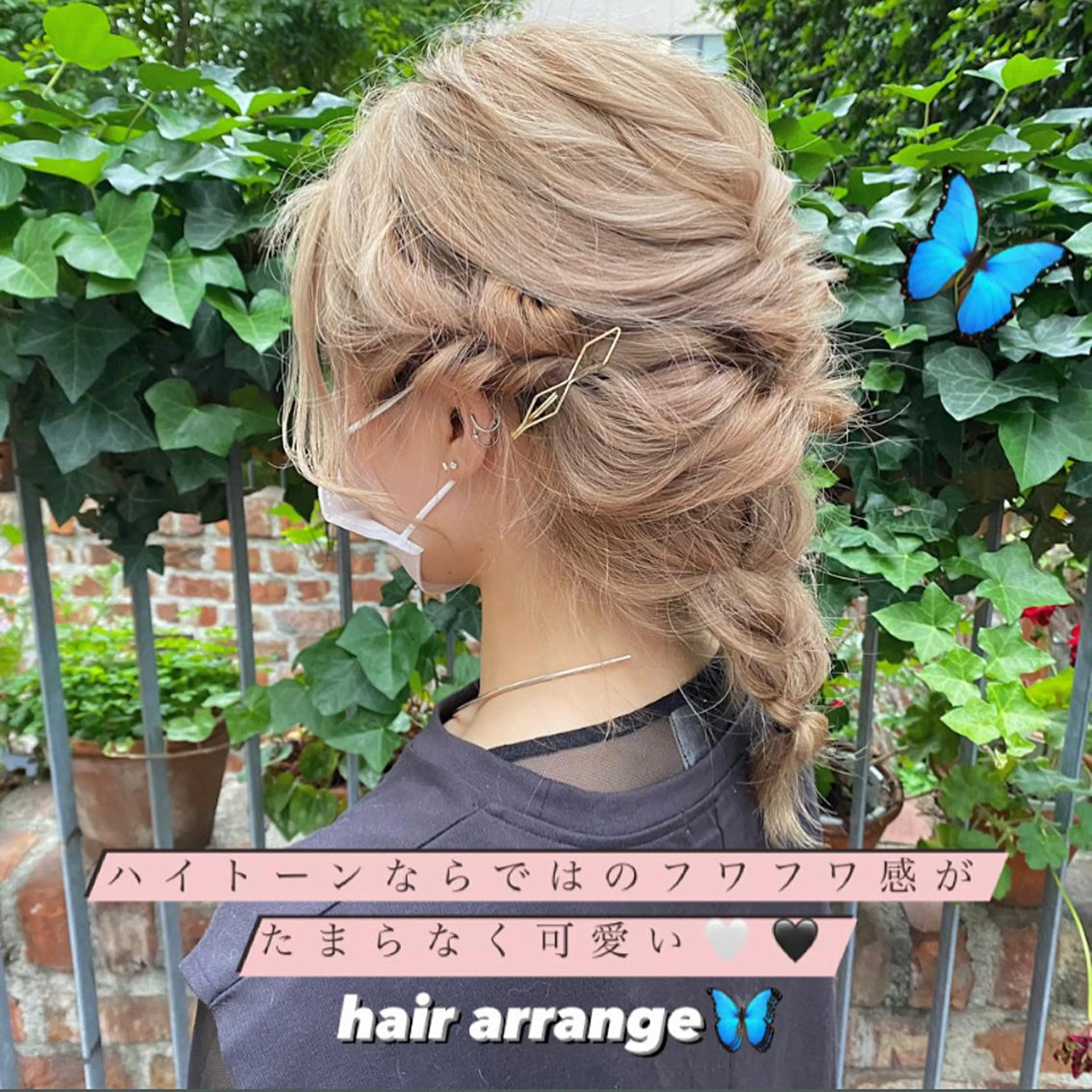 【デートやパーティーに💓✨】パーティーセット・ライブセット・コテ巻きまで🎀💍の写真