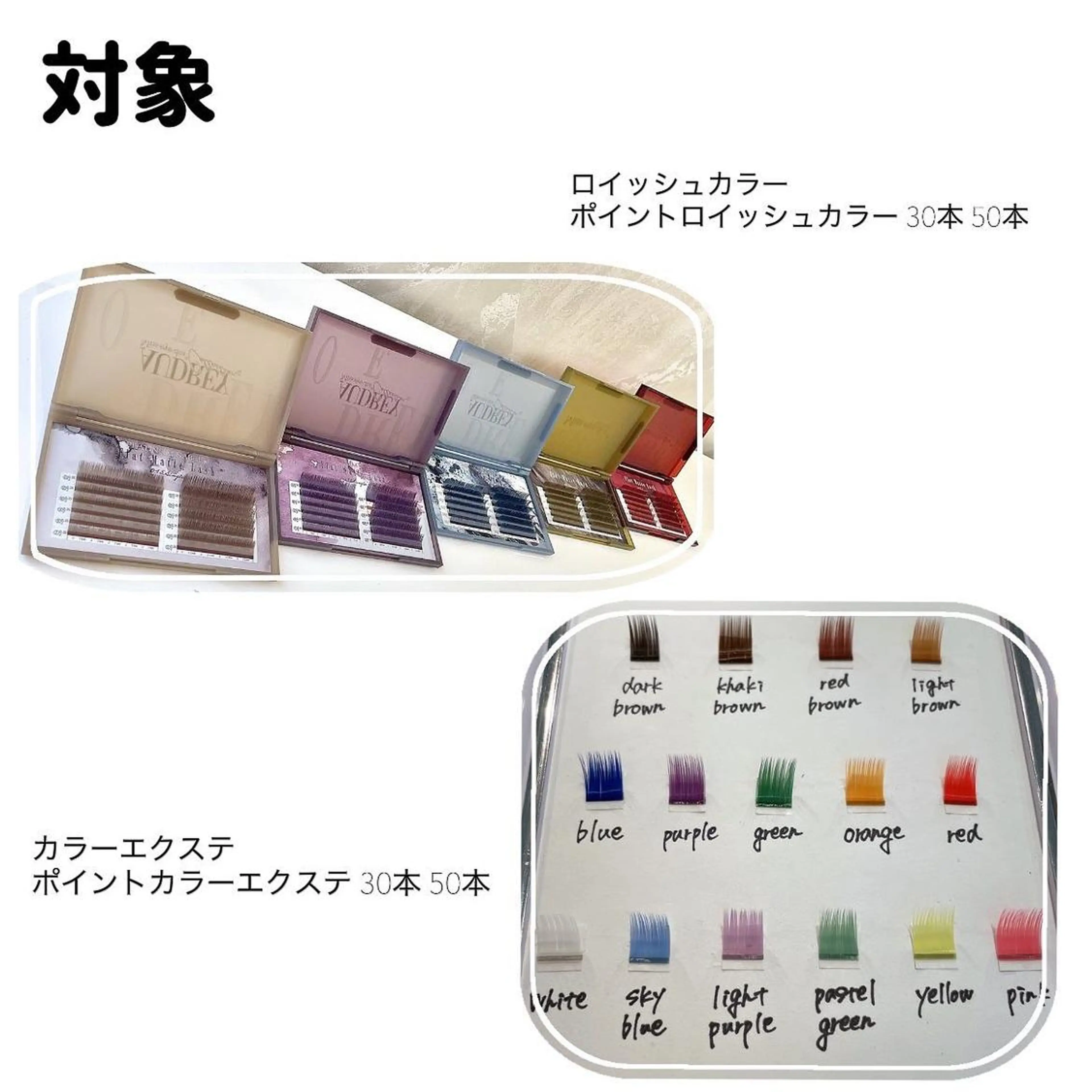 ネイル マツエク・マツパ Cat's eye TOKYO 新宿店のネイルデザイン