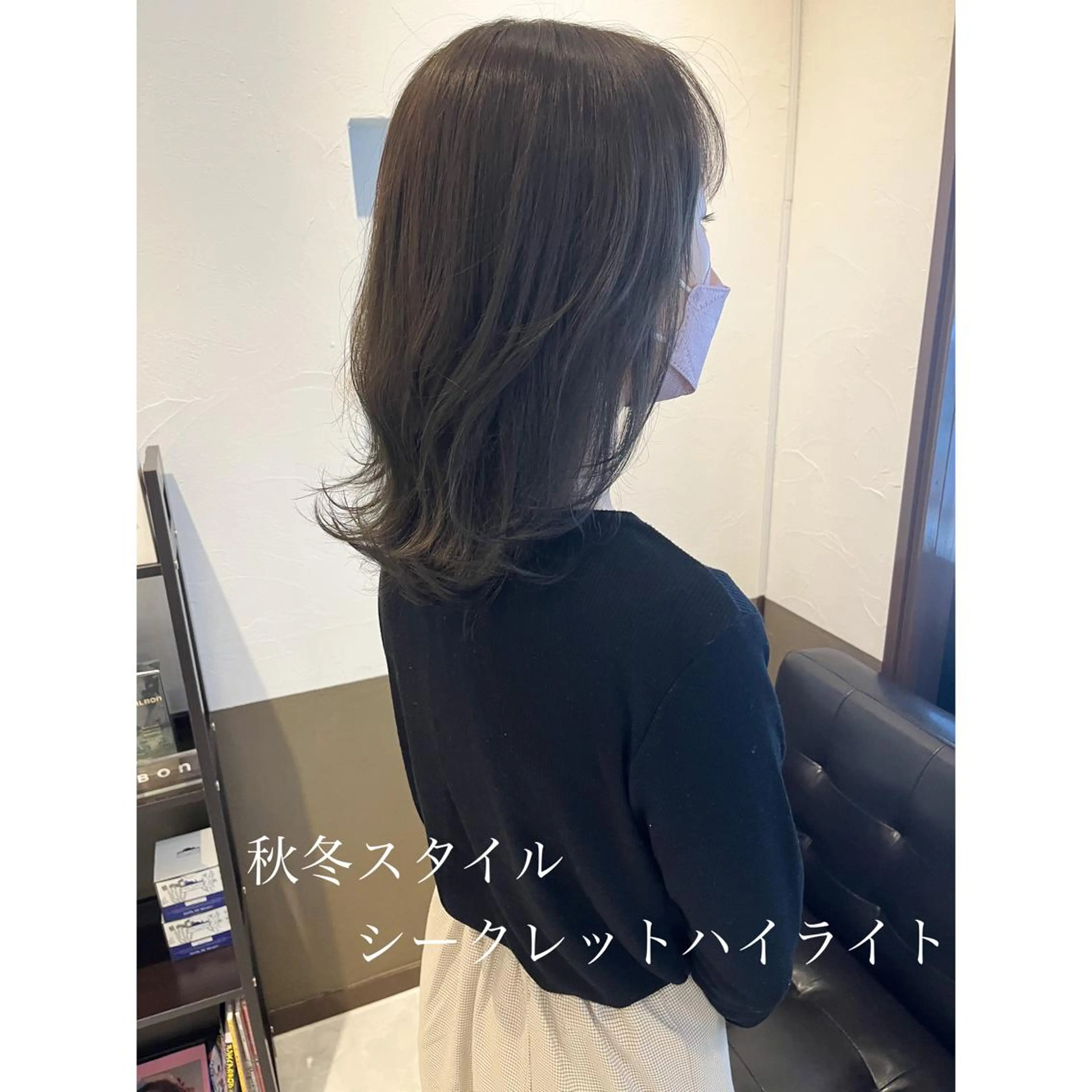 ミディアム カラー LEO所属・坂井田 浩樹のヘアスタイル
