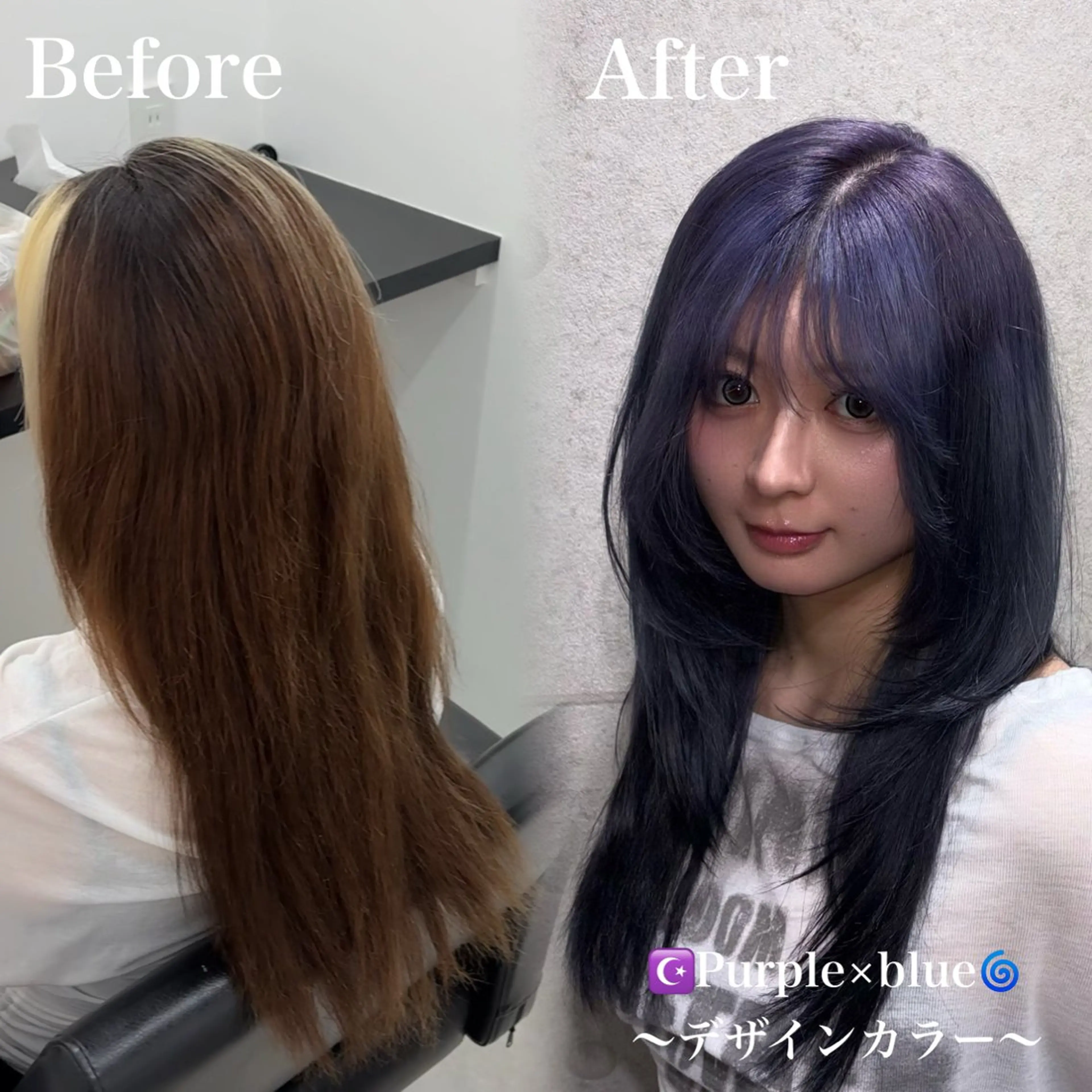 ロング カラー ブリーチ ブルーカラー ケアブリーチ 透明感カラー デザインカラー ヘアカラー Yuna 🪐PSY【サイ】のヘアスタイル