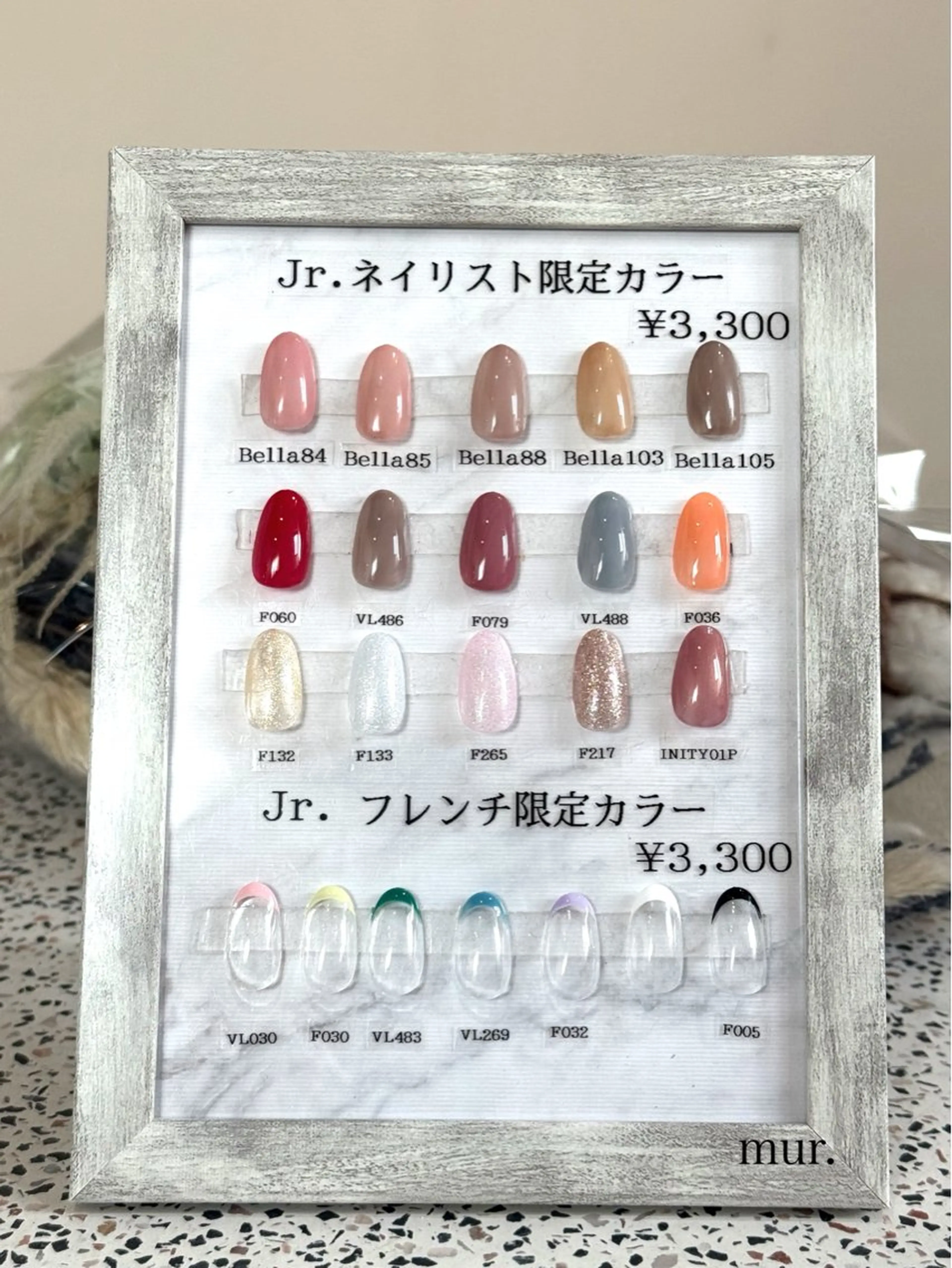 ネイル フレンチネイル ワンカラーネイル 春ネイル ハンドネイル nail salon　mur.所属・mur. harukaのネイルデザイン