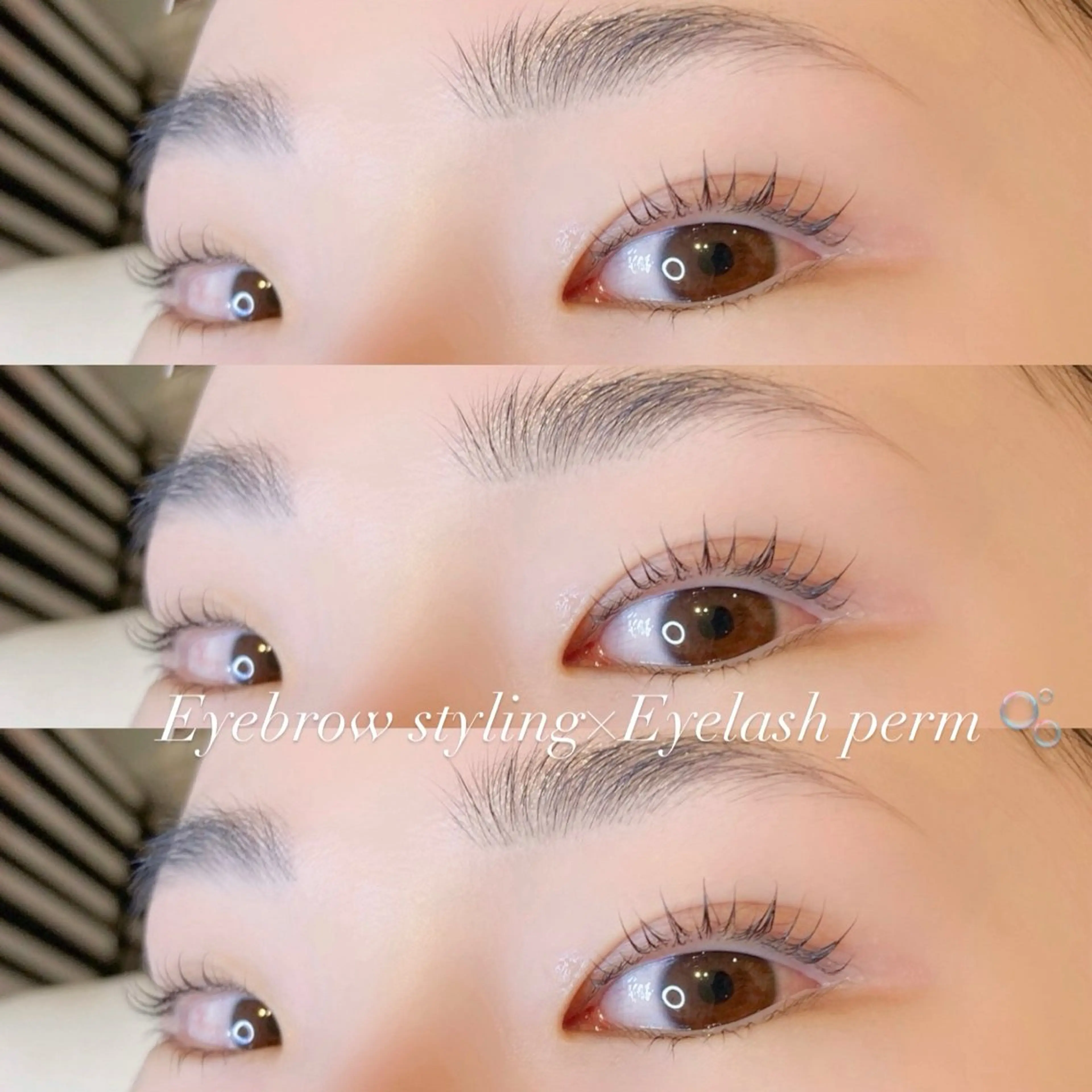【4月限定‼️新人応援キャンペーン📣】眉毛WAX&まつ毛パーマのセットメニュー🫧の写真