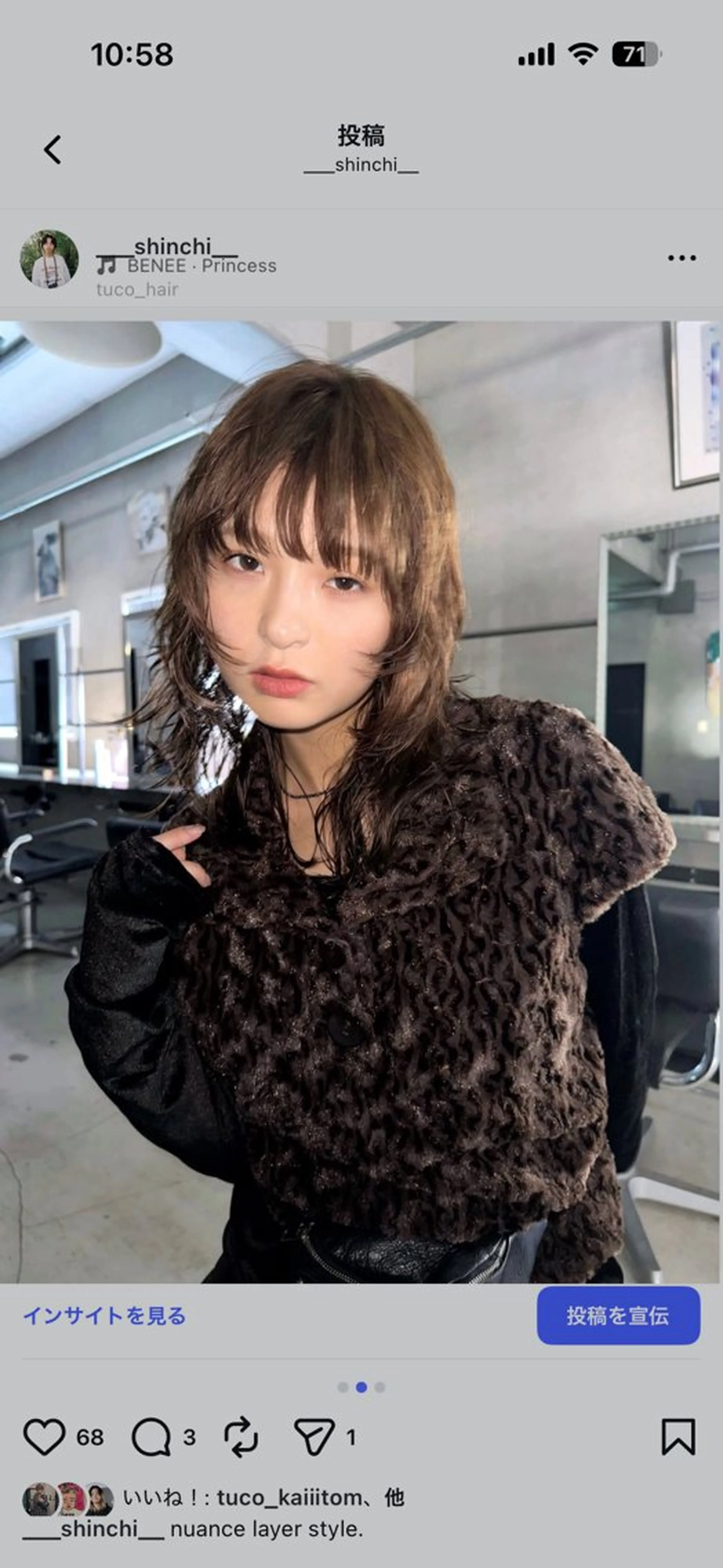 ミディアム カラー パーマ ミディアムパーマ 顔まわりレイヤー レイヤーカット ウルフカット カット ヘアカラー パーマ トリートメント パーマ /レイヤー 榛地渉馬 /矢場町のヘアスタイル