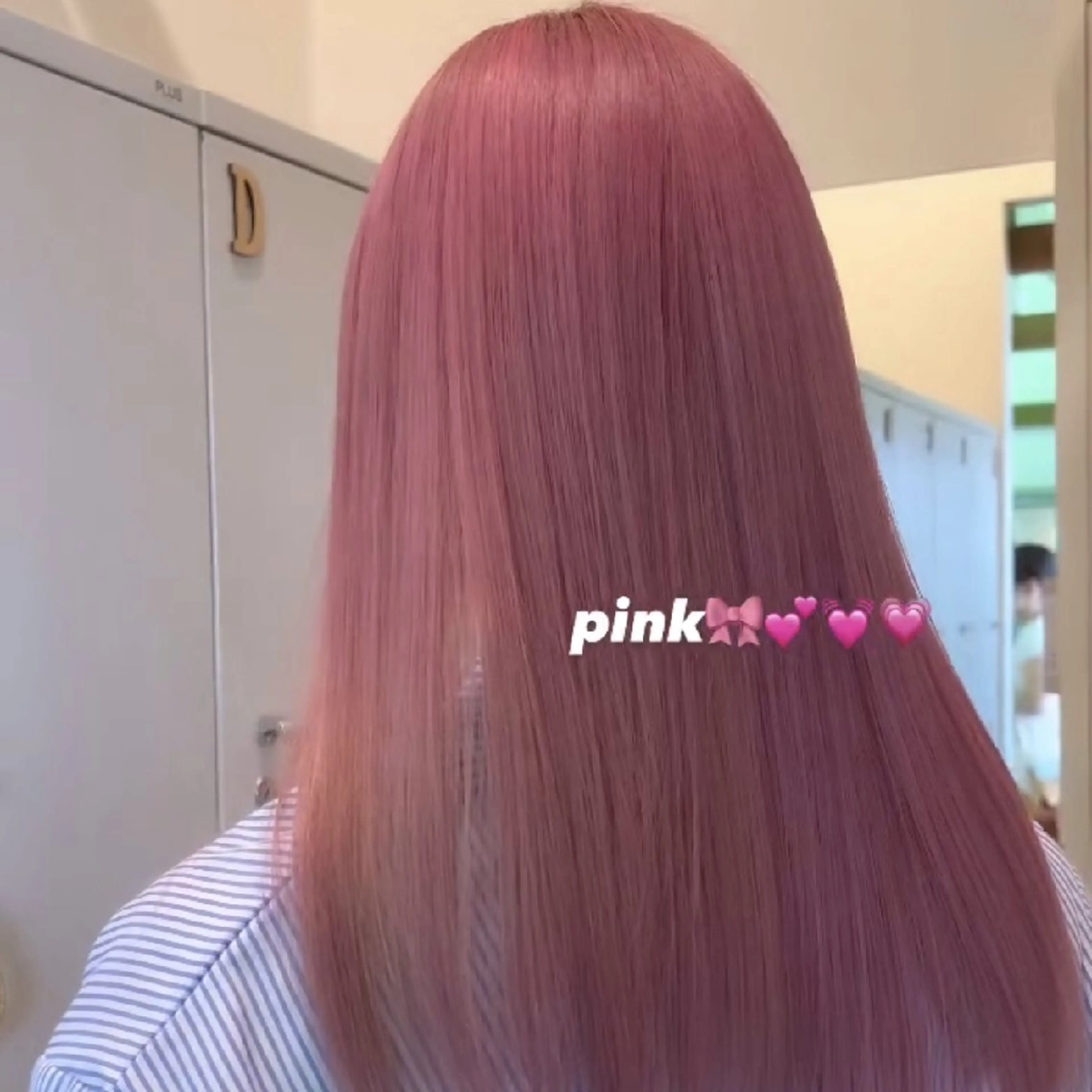 ロング ヘアアレンジ カラー ハイトーンカラー 髪質改善 髪質改善♡臼井 暖音のヘアスタイル