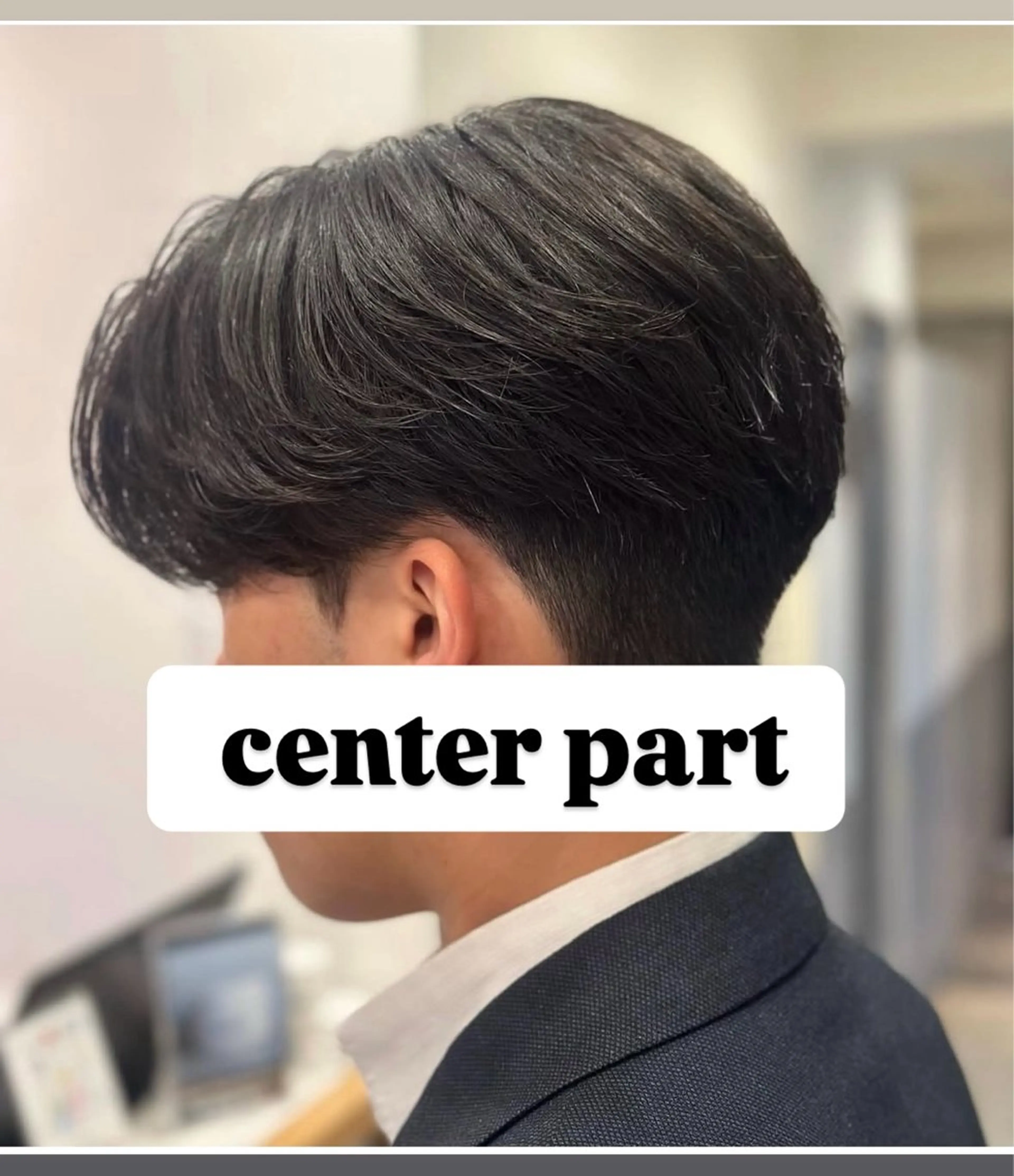 メンズ 新宿/新宿三丁目 骨格似合わせ梶原のヘアスタイル