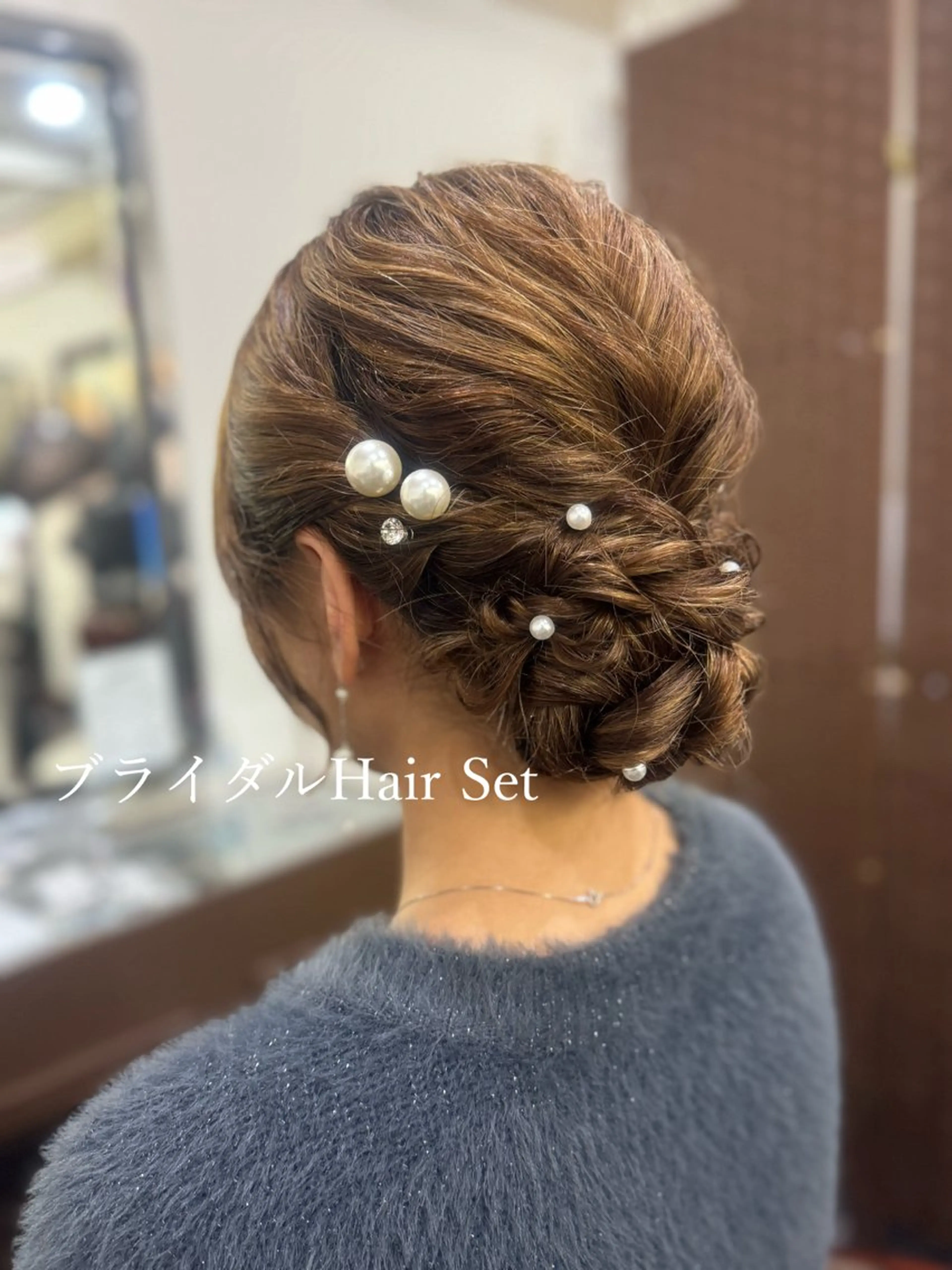 ロング 似合わせ＆予防美容 飯島   知花💐のその他イメージ