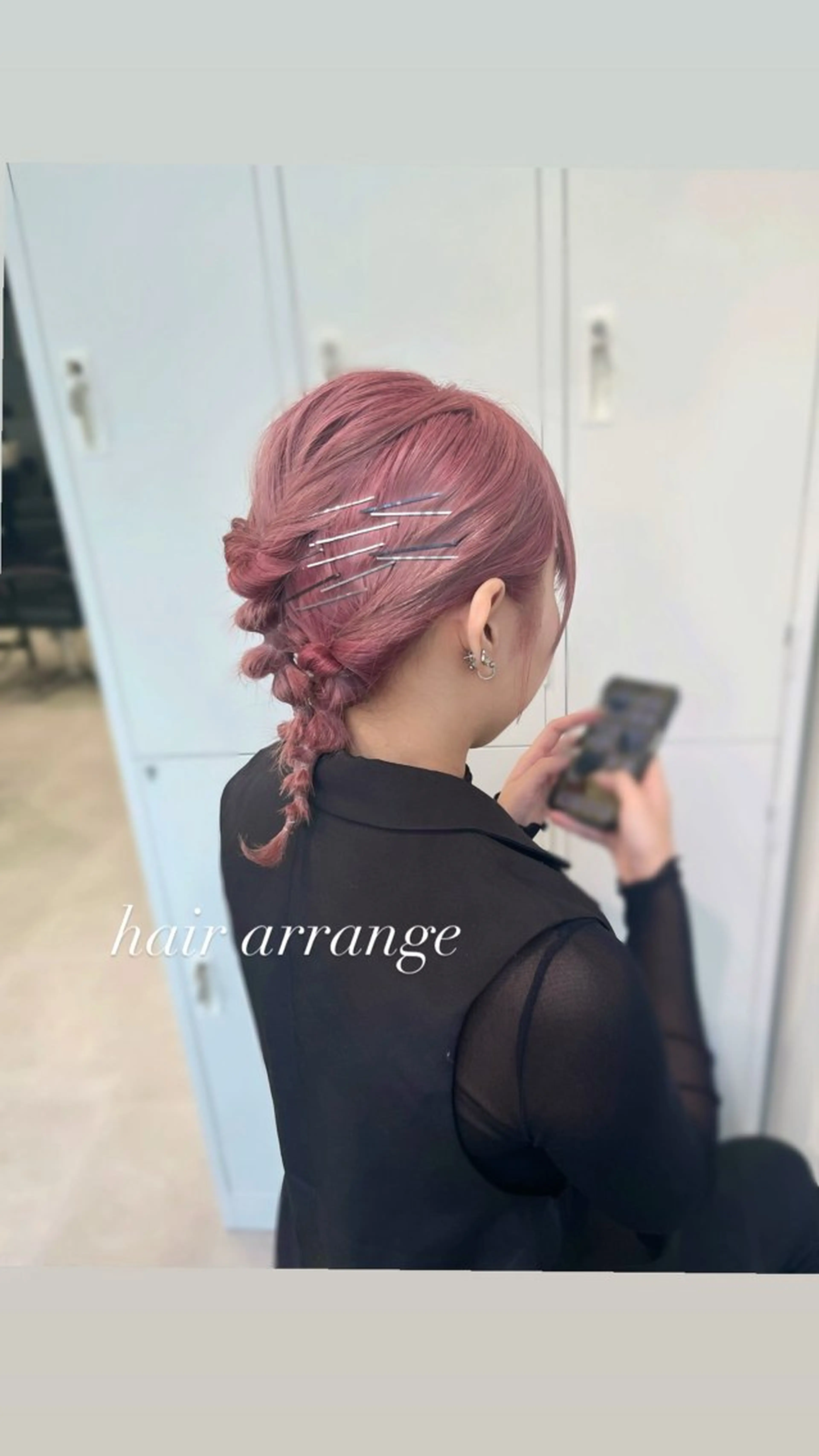 ミディアム Miku🪄💫 フェイスレイヤーのヘアスタイル