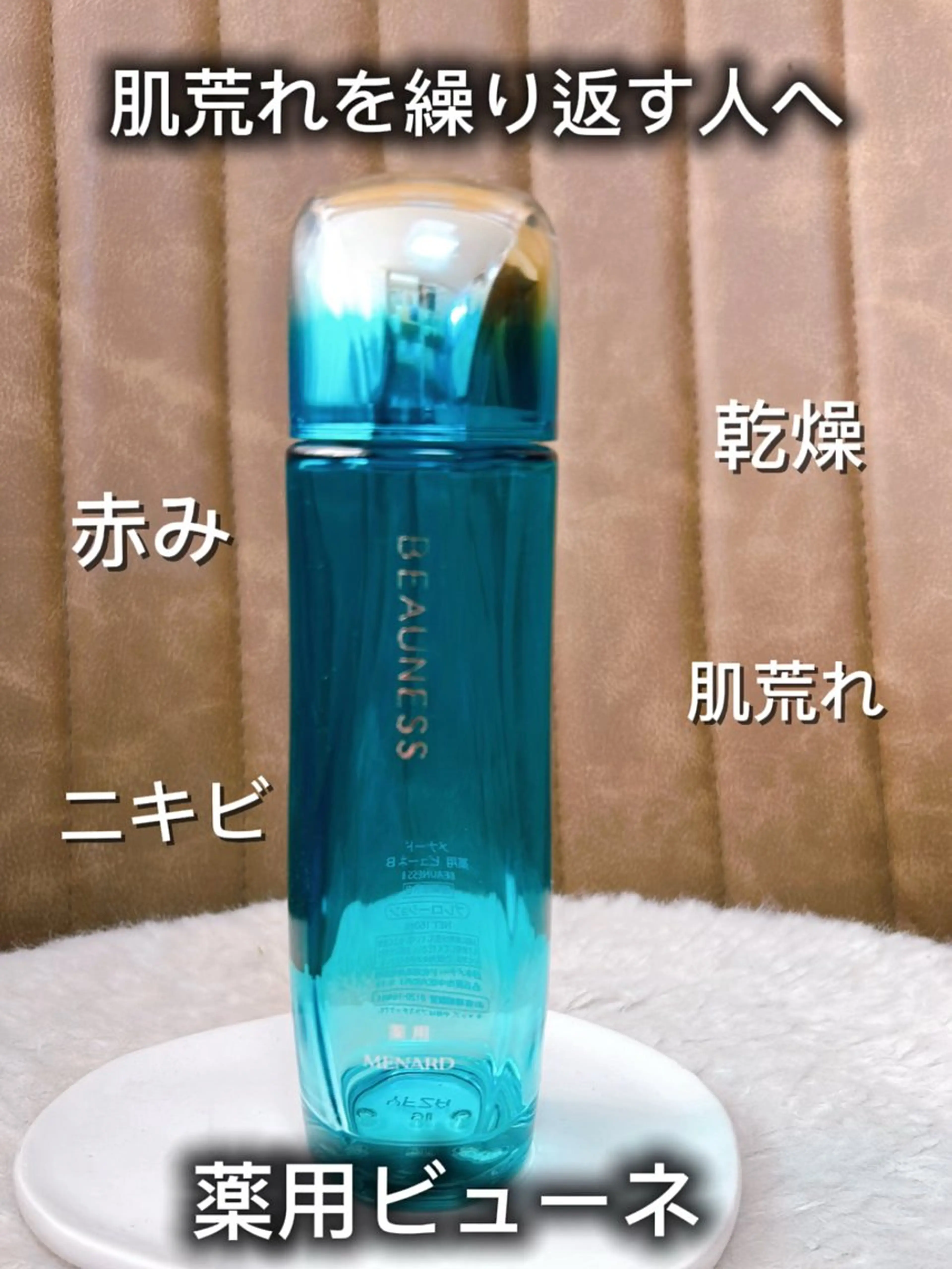 エステ リラク 高岡❁⃘*.ﾟ Yumeのエステ・リラクイメージ