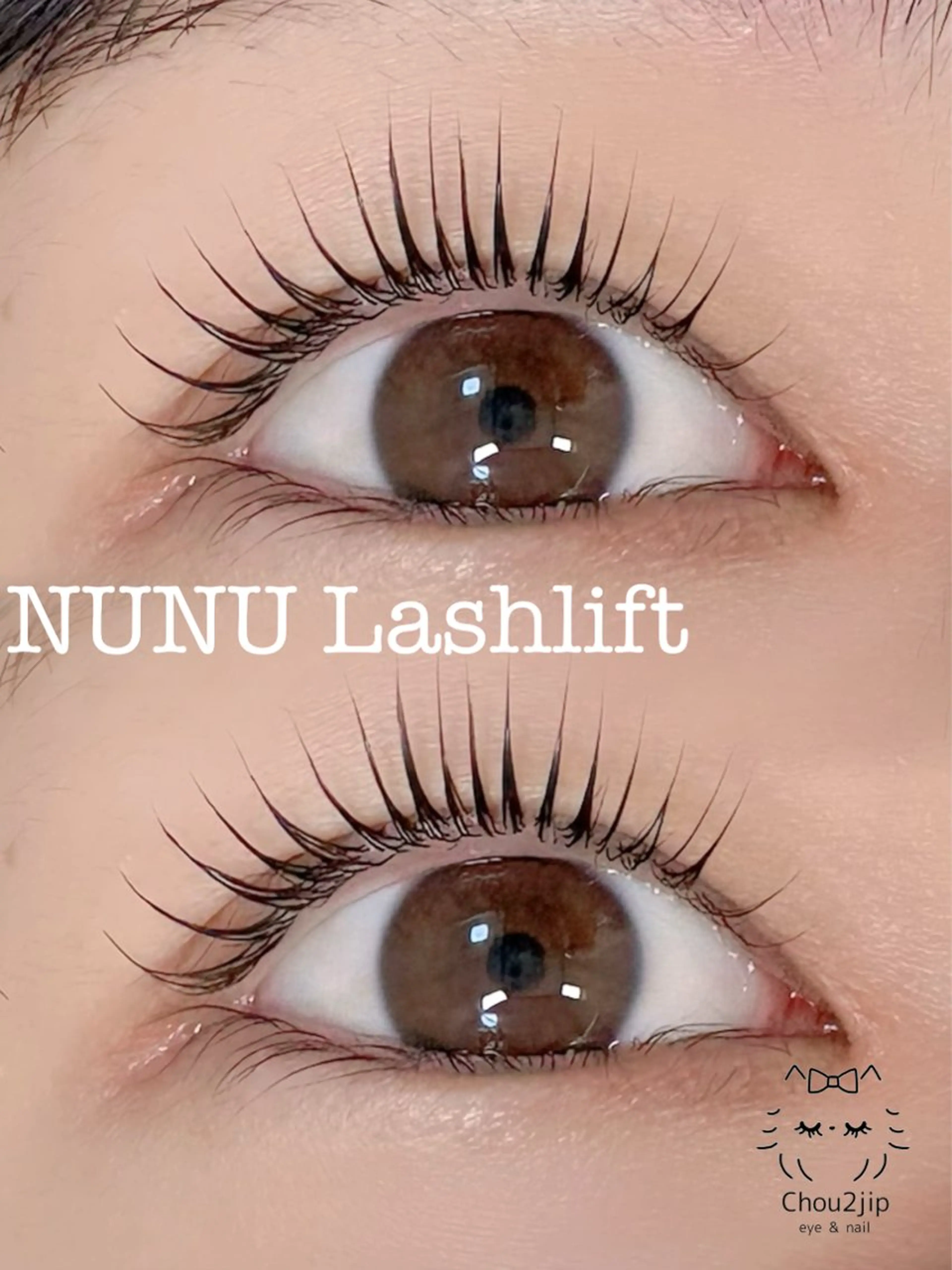 マツエク・マツパ マツパ Chou2jip 佐藤愛梨のマツエク・マツパデザイン