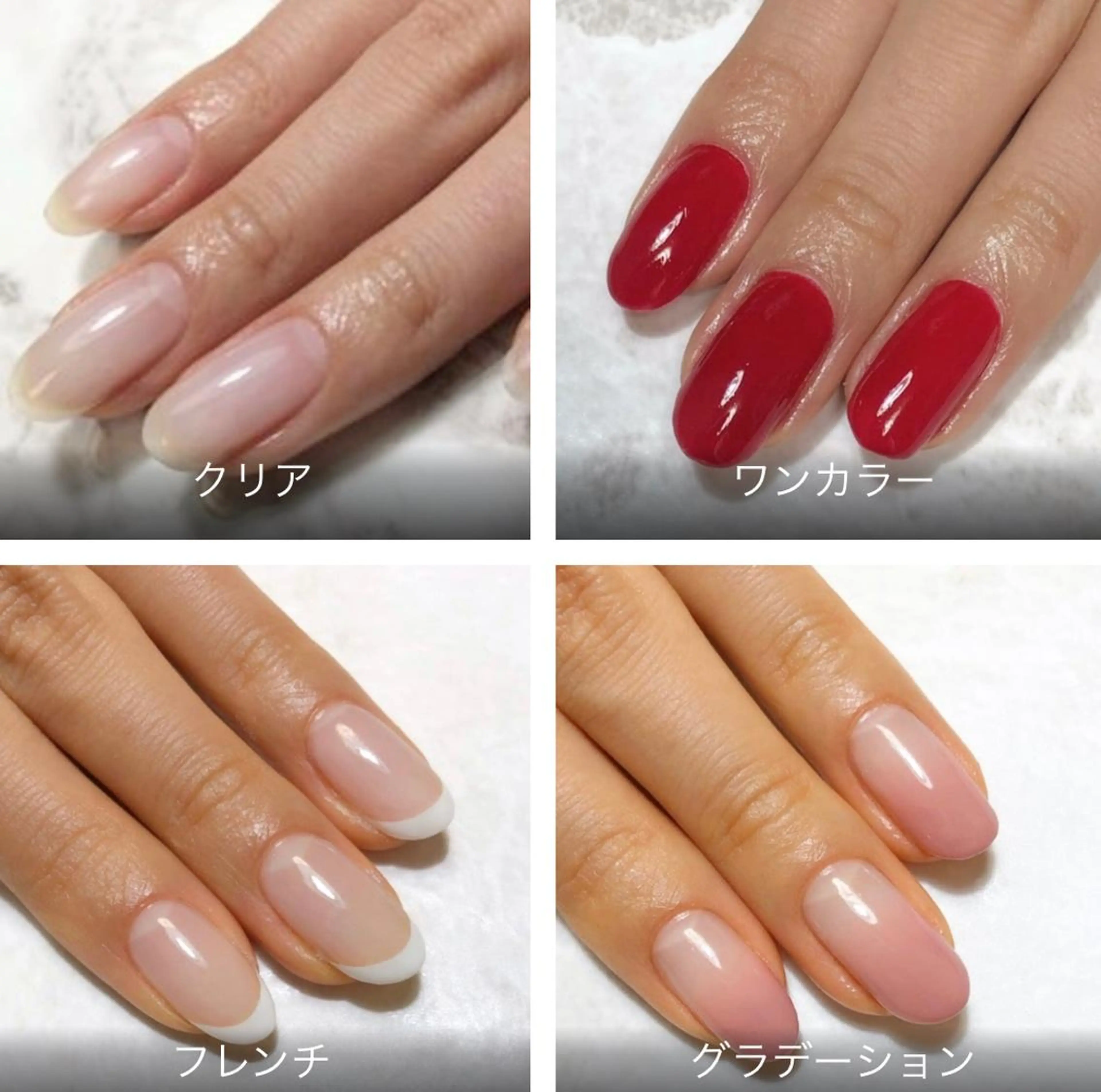 シンプルネイル（クリア、ワンカラー、フレンチ、グラデーション）の写真