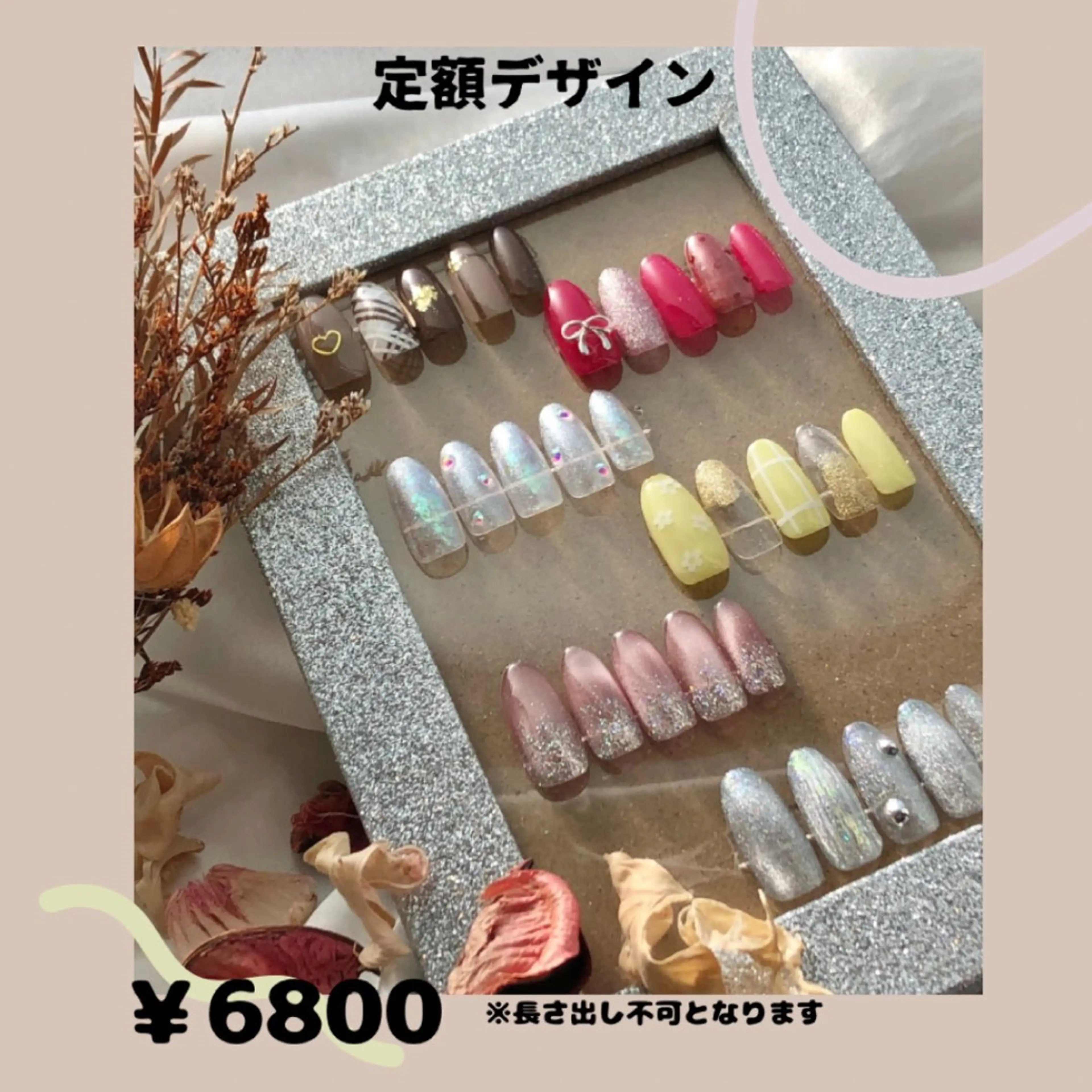 ネイル ハンドネイル 。 YURiのネイルデザイン