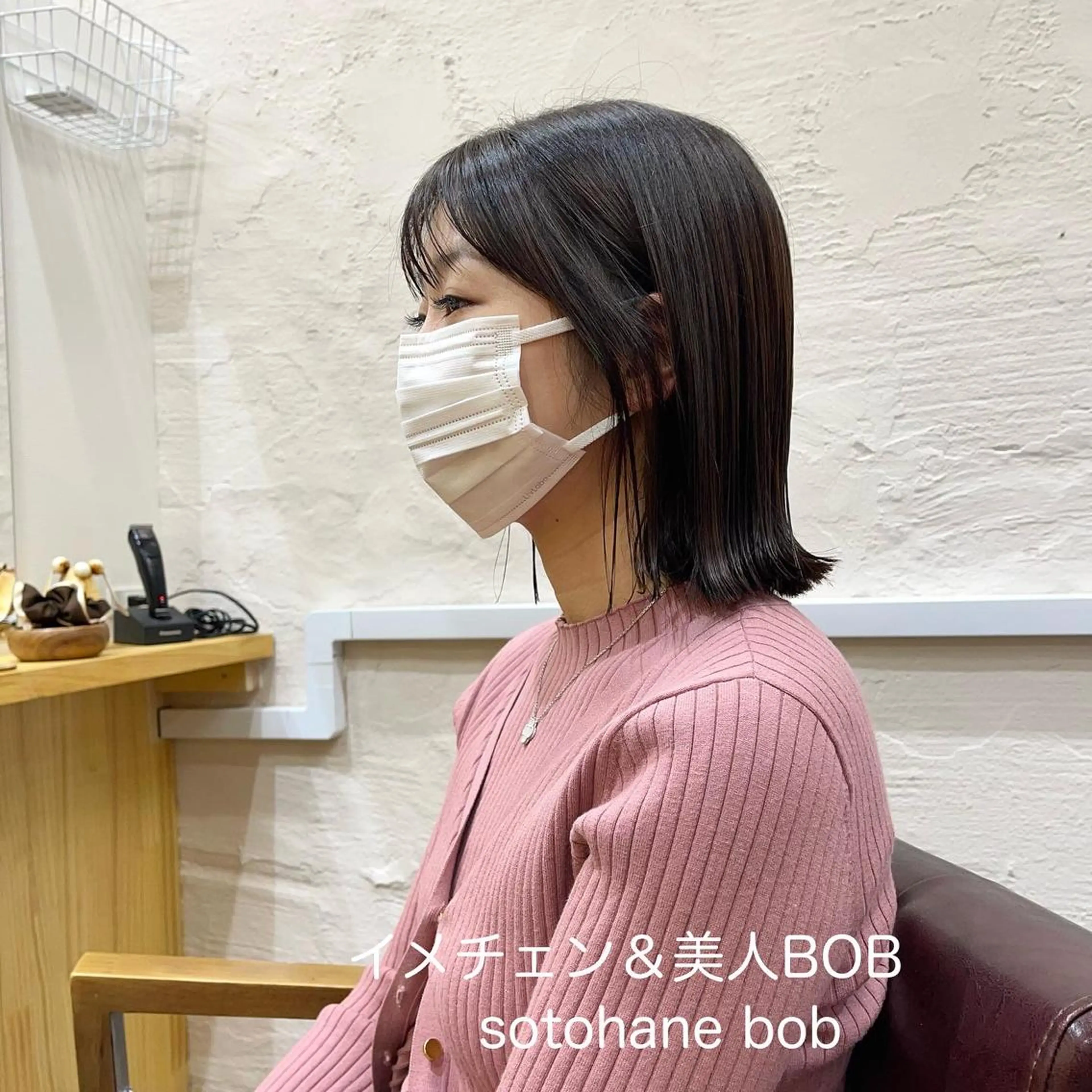 ミディアム カラー 黒崎 勝巳のヘアスタイル