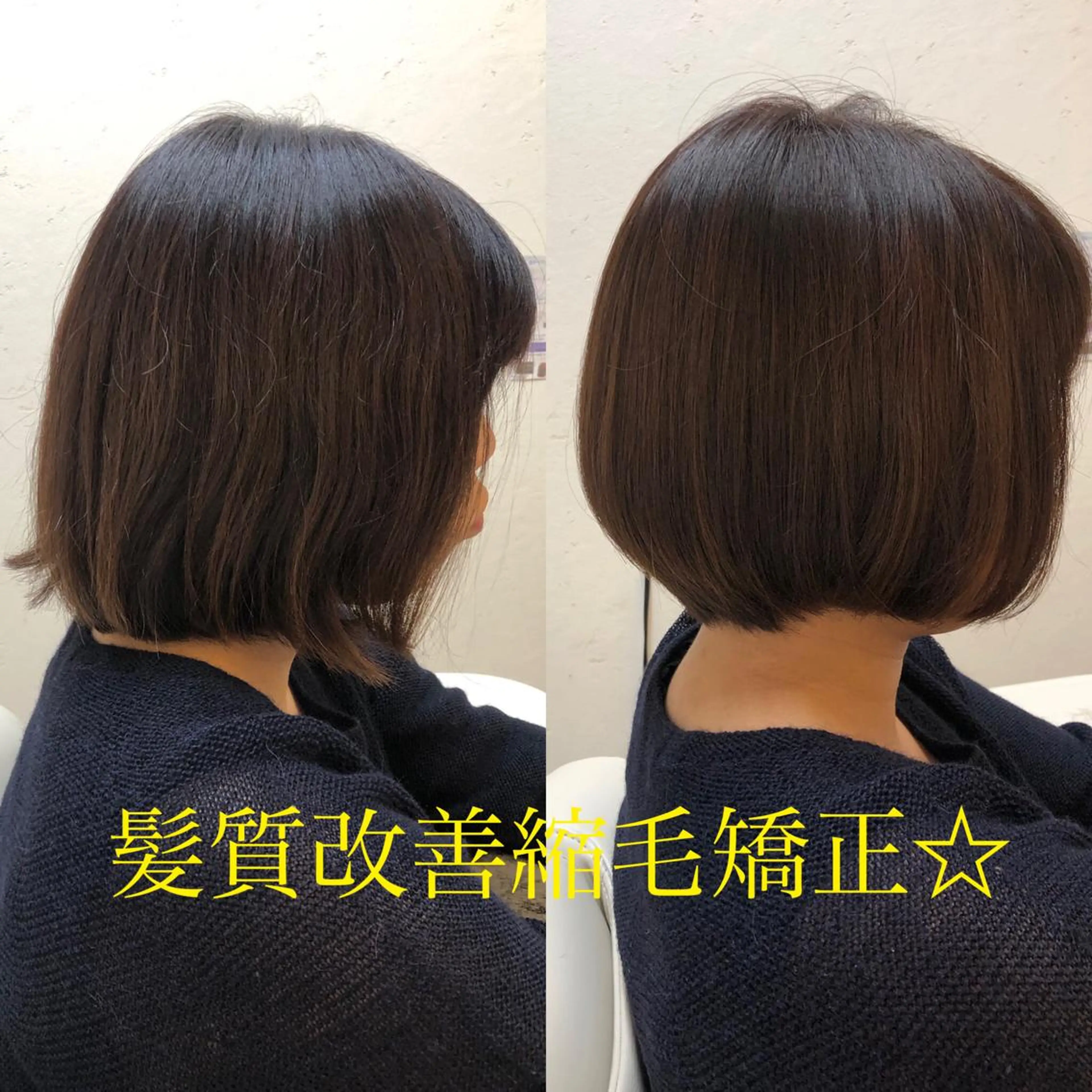 ショート パーマ くせ毛 髪質改善 縮毛矯正 トリートメント ストレートパーマ 美容室tuuli 大名店所属・tuuli トゥーリのヘアスタイル