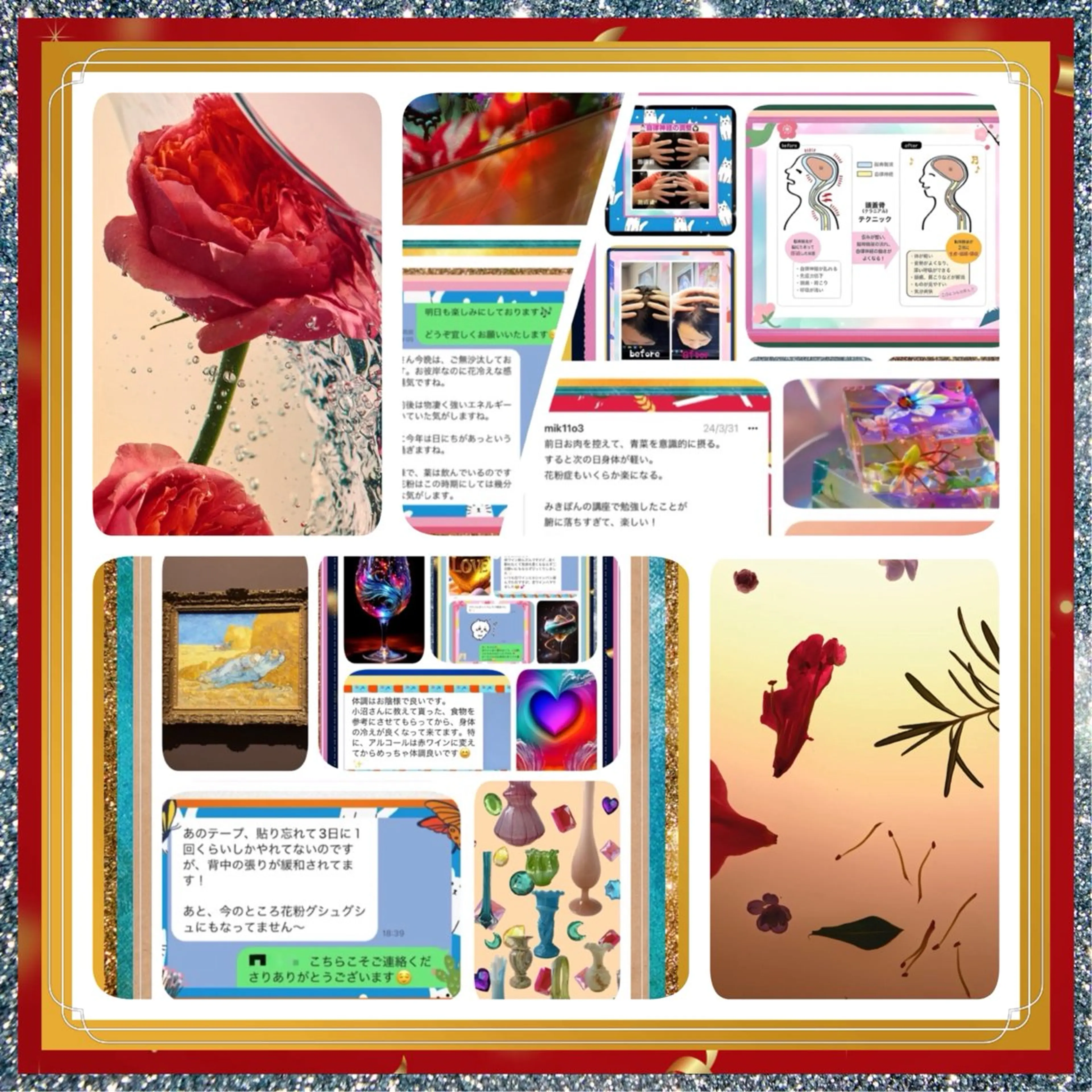 美容整体サロンMikie所属・小沼 美希恵のその他イメージ