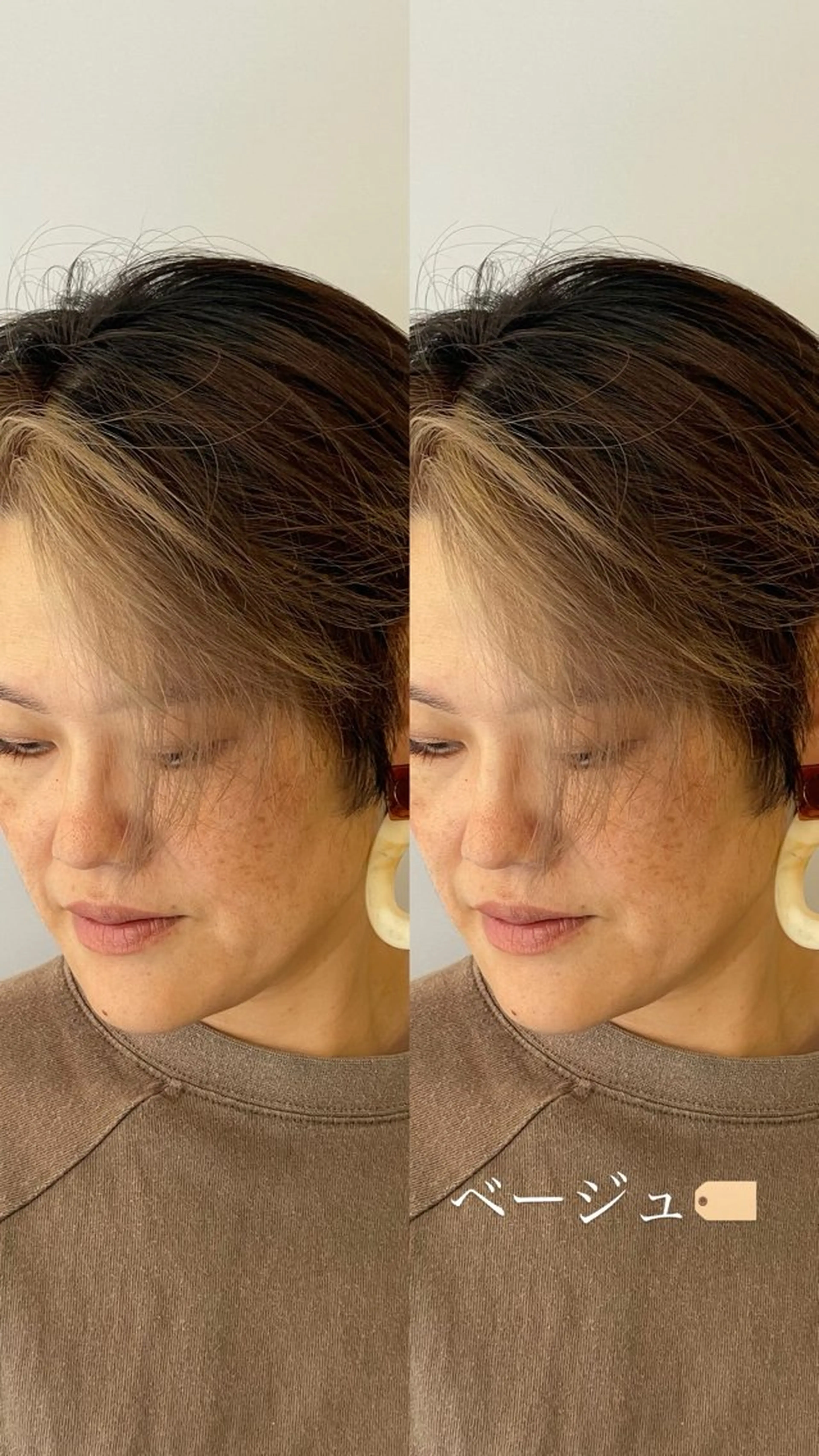 ショート アリヤマ メイカのヘアスタイル