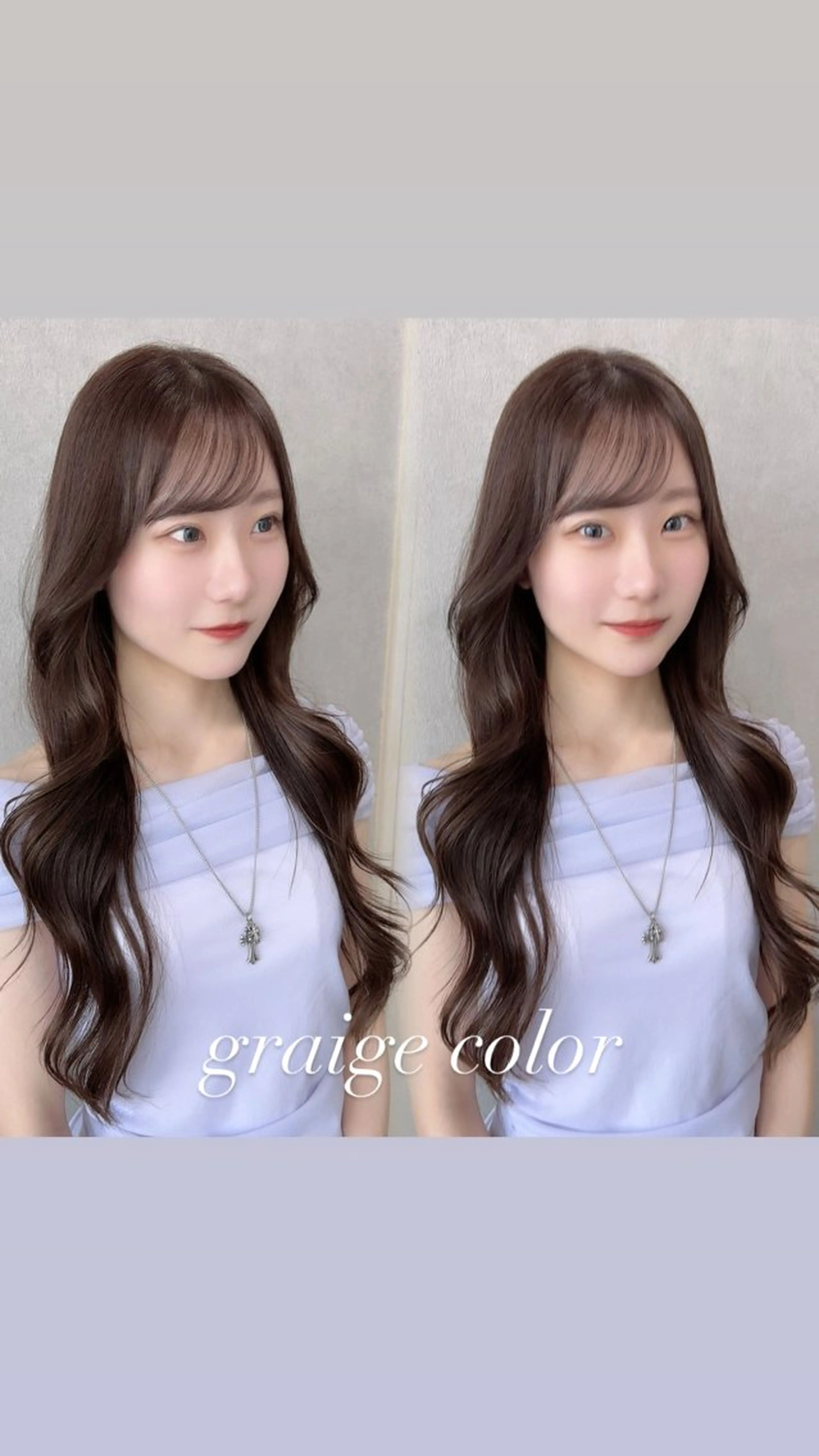 ロング カラー アッシュ アッシュブラウン ベージュカラー 黒髪 ブリーチ カット ヘアカラー トリートメント 赤み無し柔らかカラー 【梅田】madokaのヘアスタイル