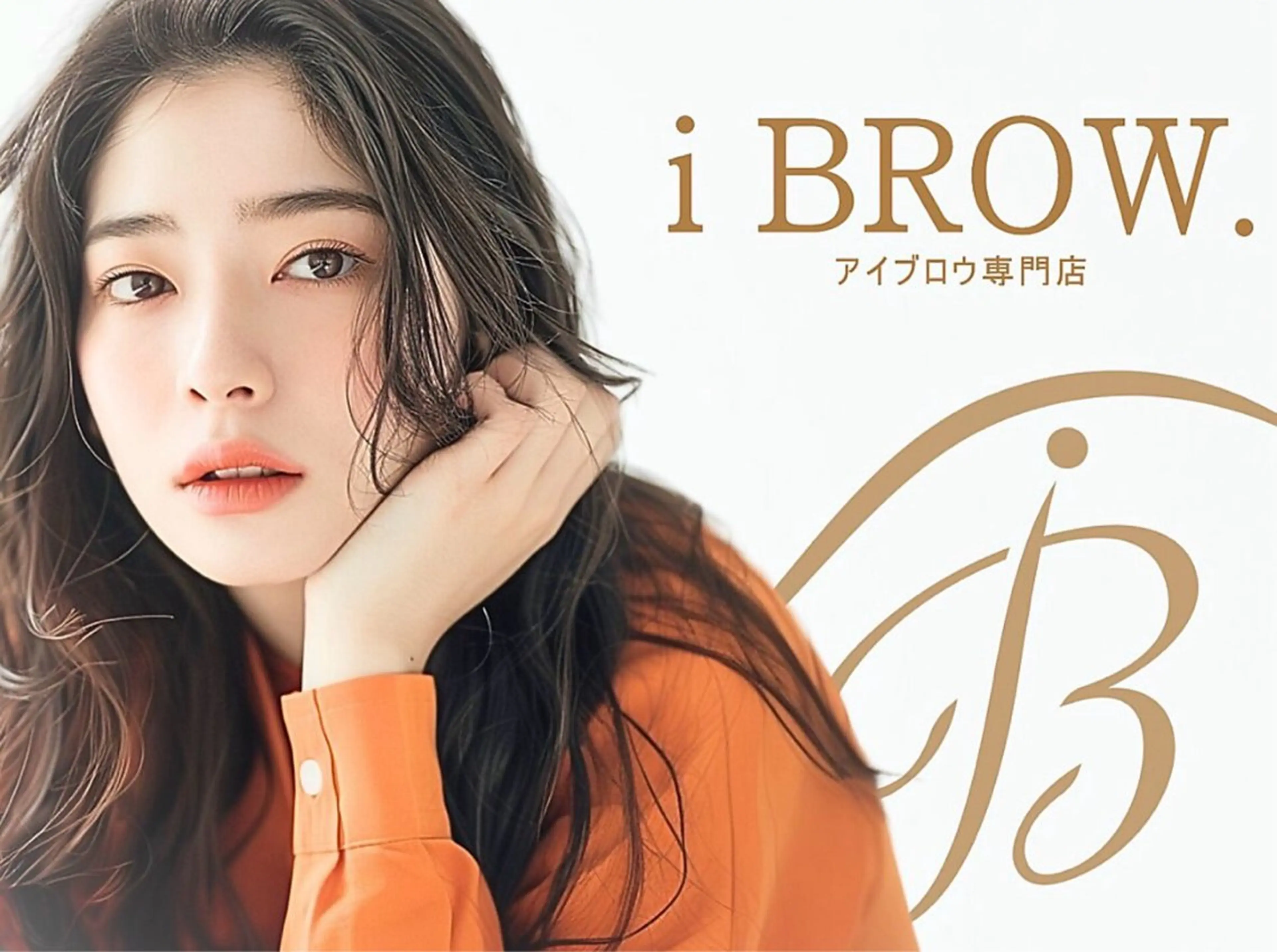 アイブロウ iBROW.大宮店 Wakana🐈‍⬛の眉毛・アイブロウイメージ