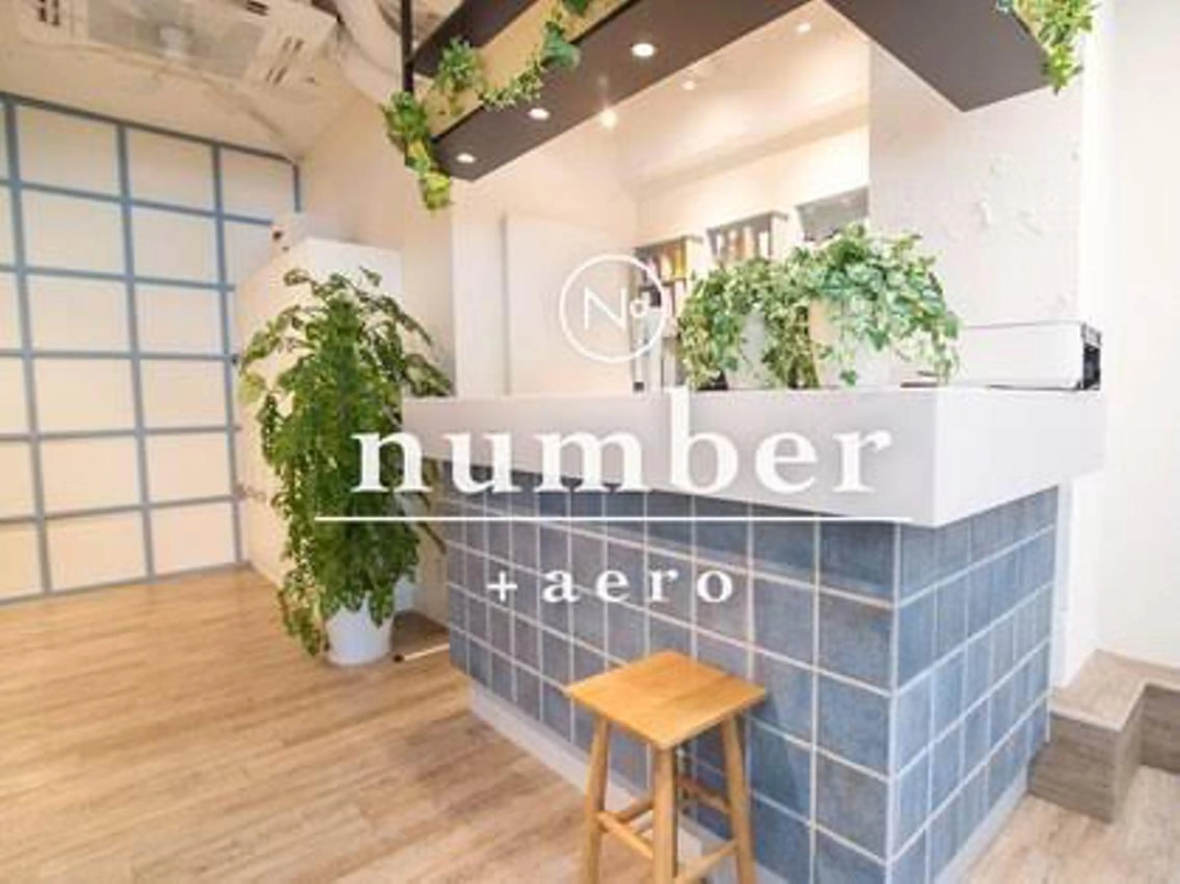 ロング 縮毛矯正 N°+aero 🤍ユメのヘアスタイル