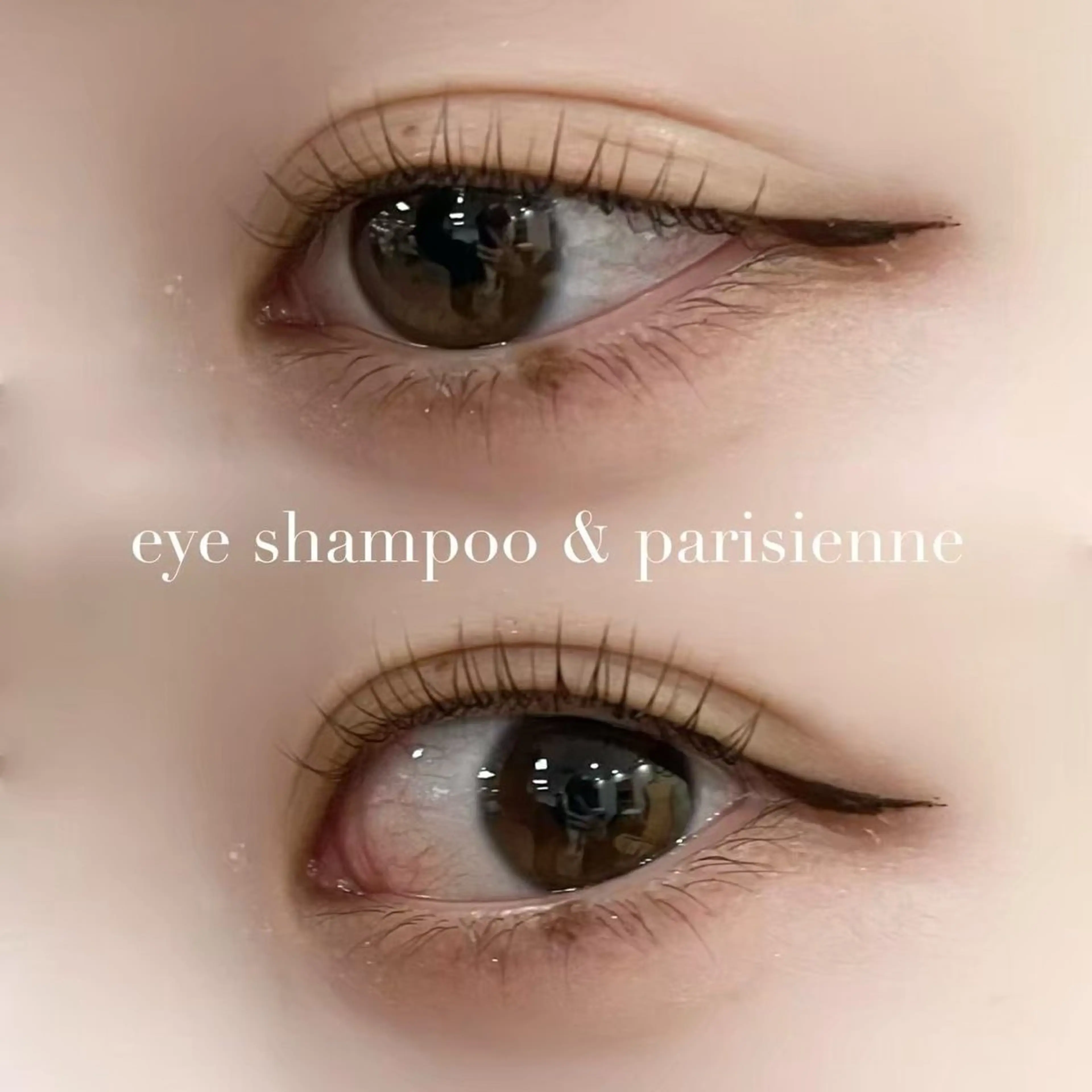 マツエク・マツパ sakura 🌸【束感まつげ】のマツエク・マツパデザイン