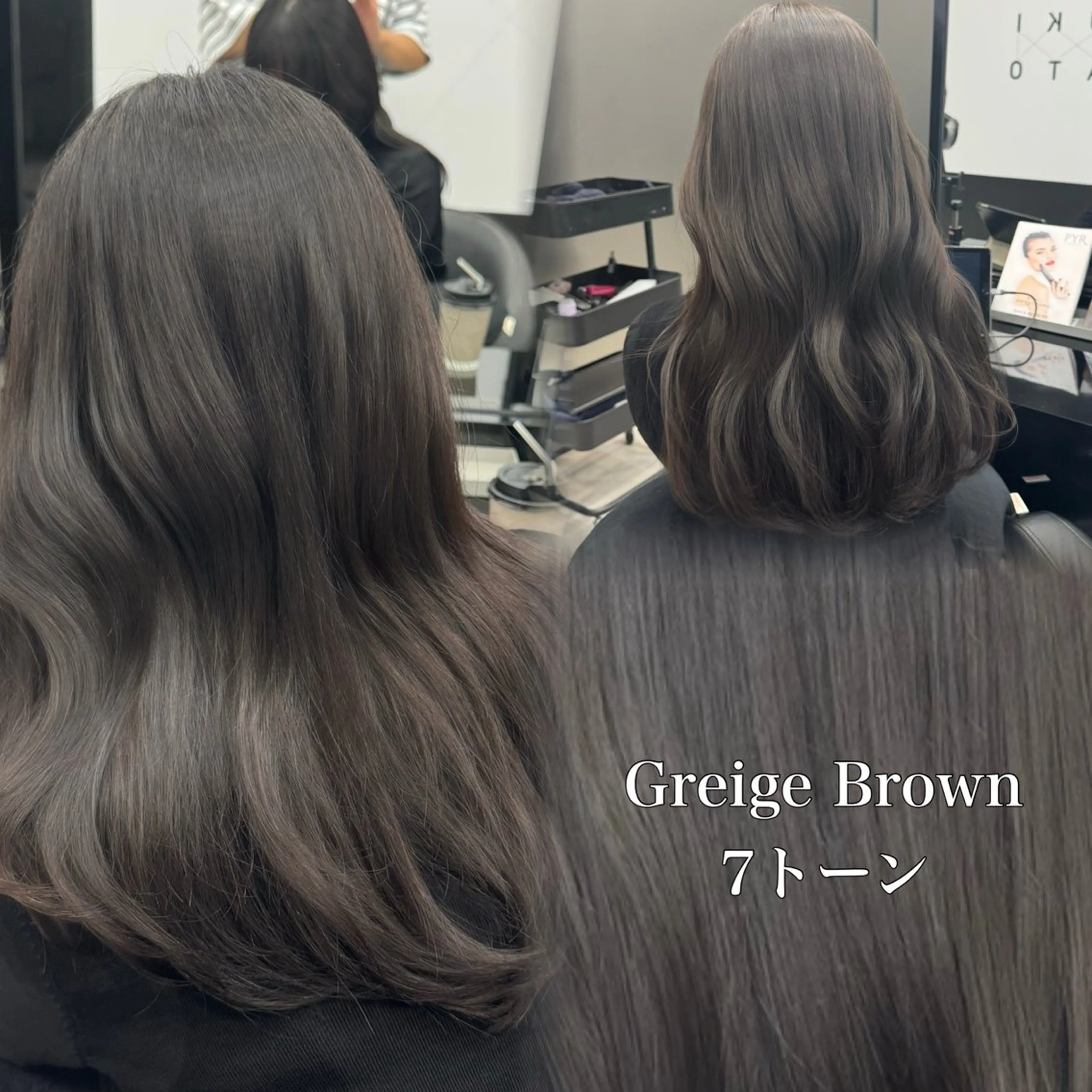 ミディアム カラー カット ヘアカラー 新宿/顔周りカット/ レイヤー/がっきーのヘアスタイル