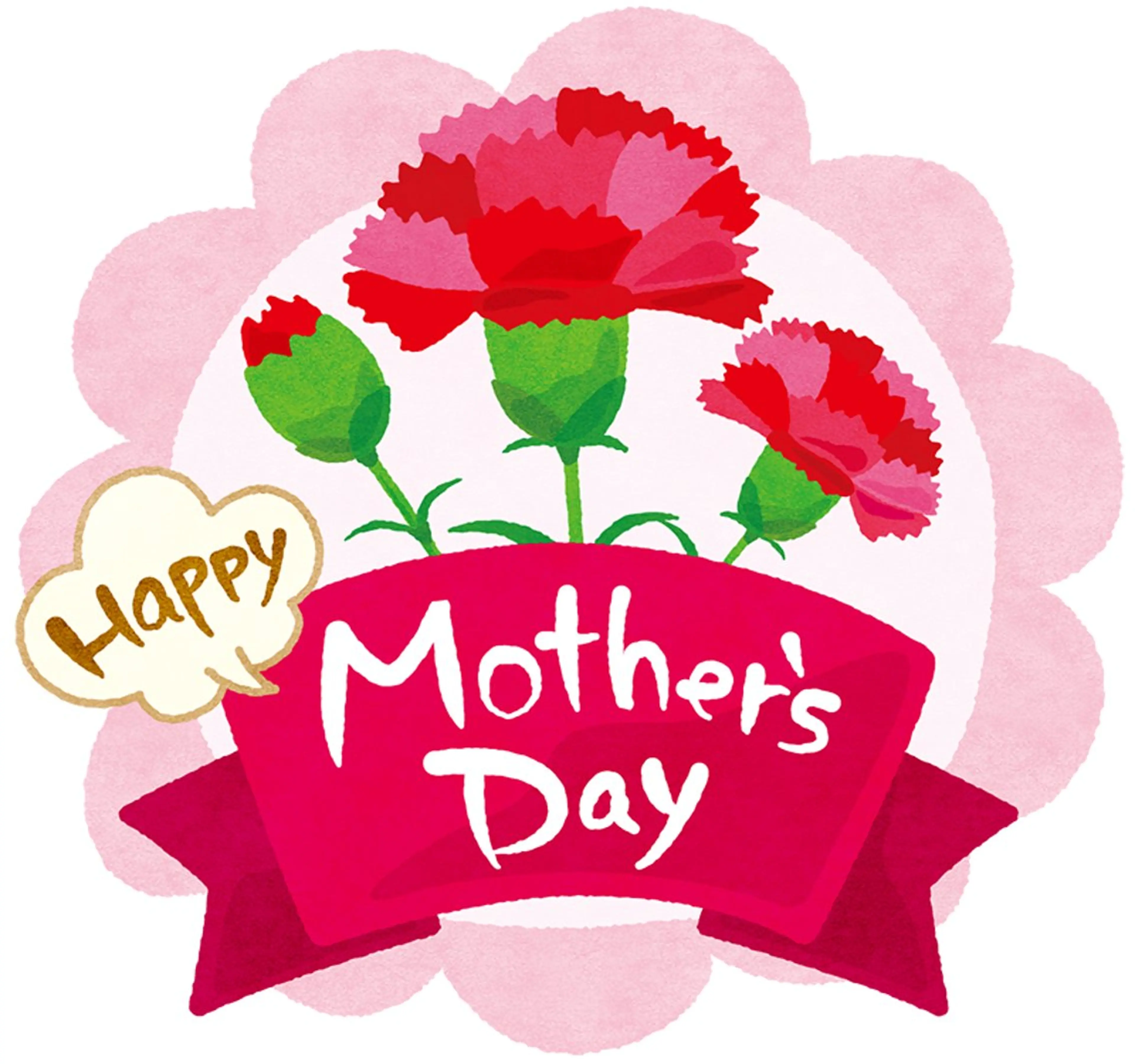 メナードフェイシャル サロン北子安のエステ・リラクイメージ