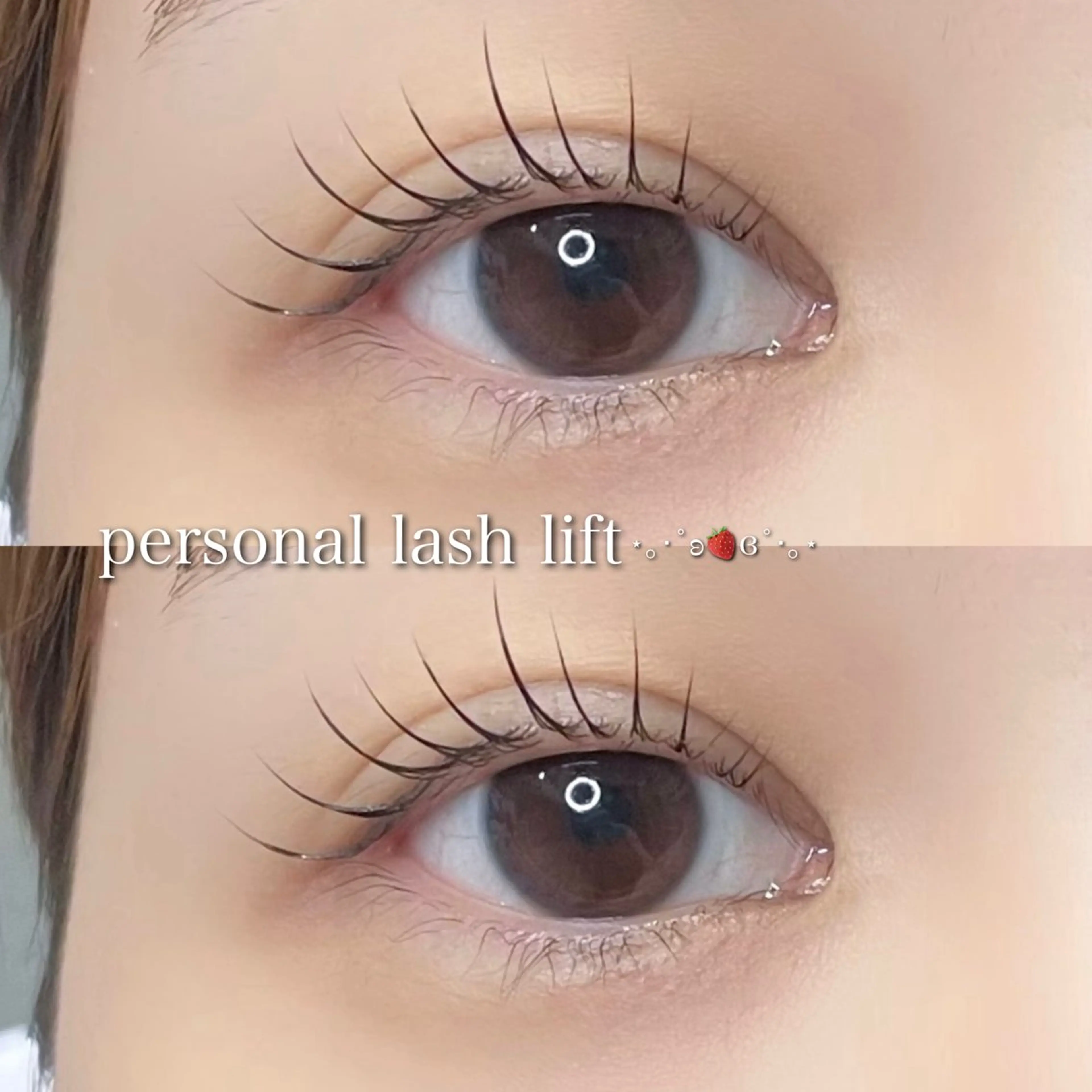 マツエク・マツパ マツパ eyelash Re:nkのマツエク・マツパデザイン