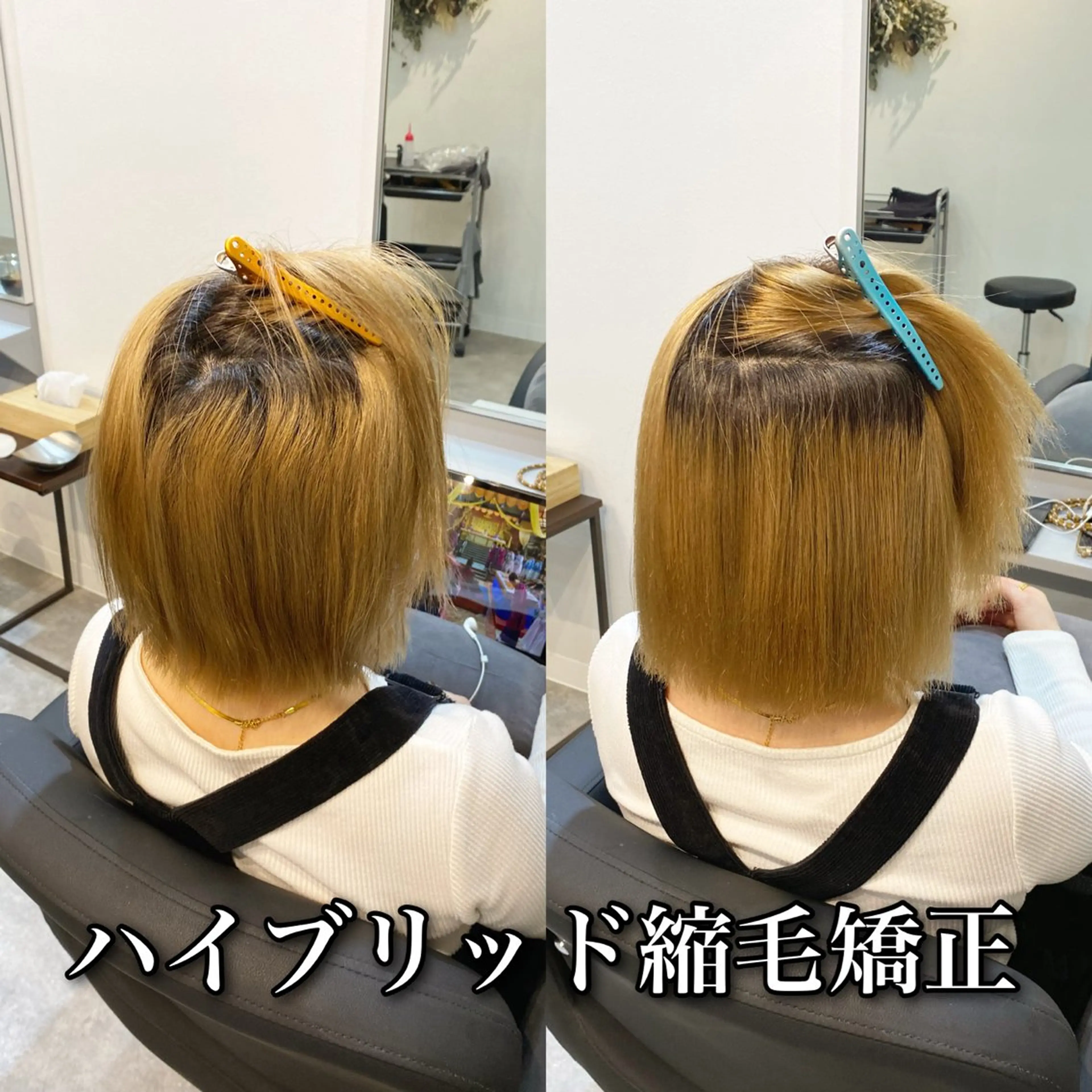 ショート パーマ 縮毛矯正 カット 縮毛矯正 トリートメント ブリーチ縮毛矯正/ デサキ ショウヘイのヘアスタイル