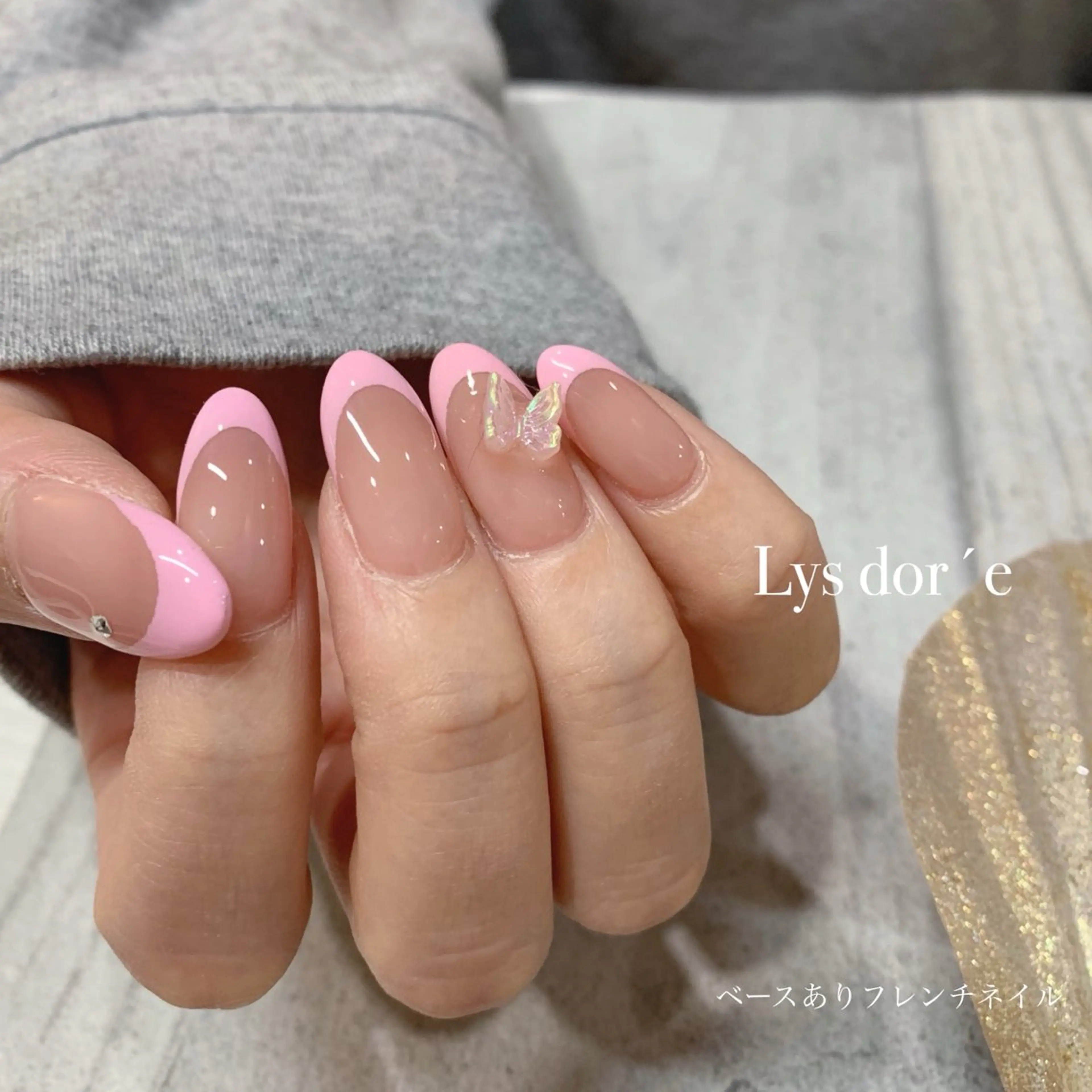 ★ベースありフレンチネイルコース(マグネットベース+550円)※初回現金のみの写真