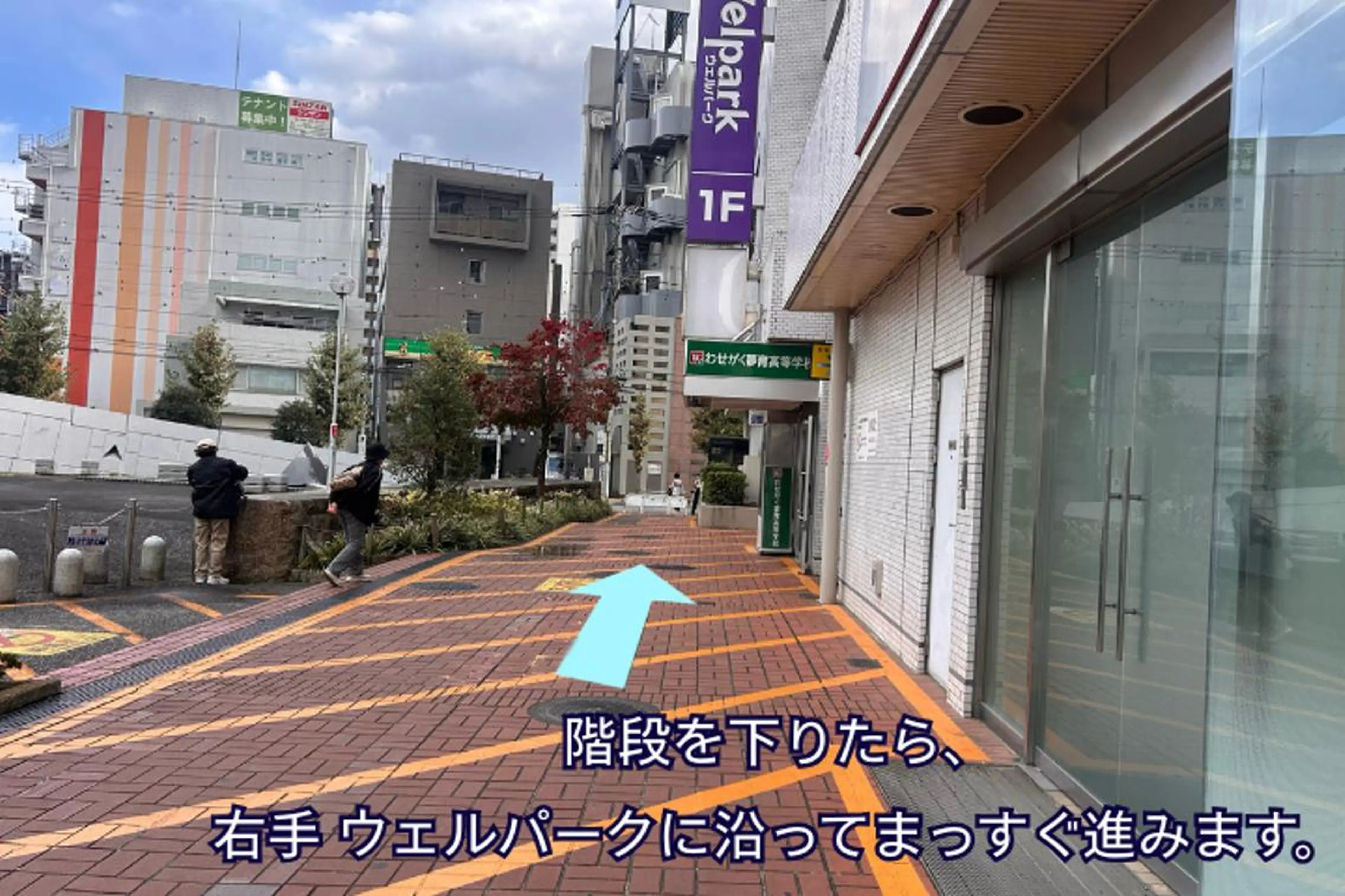 女性専用サロン 木翠のエステ・リラクイメージ