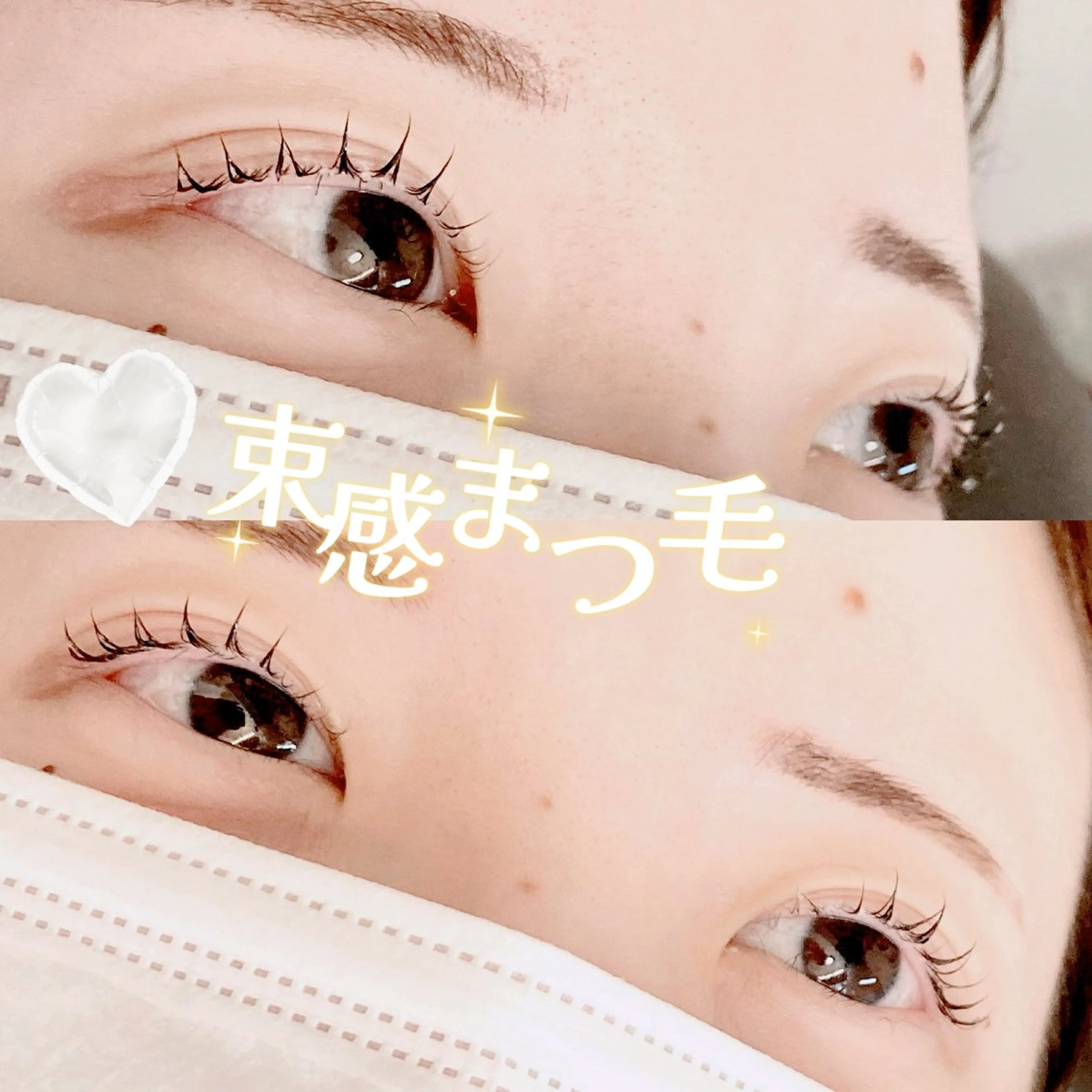マツエク・マツパ handsemu EYELASHのマツエク・マツパデザイン