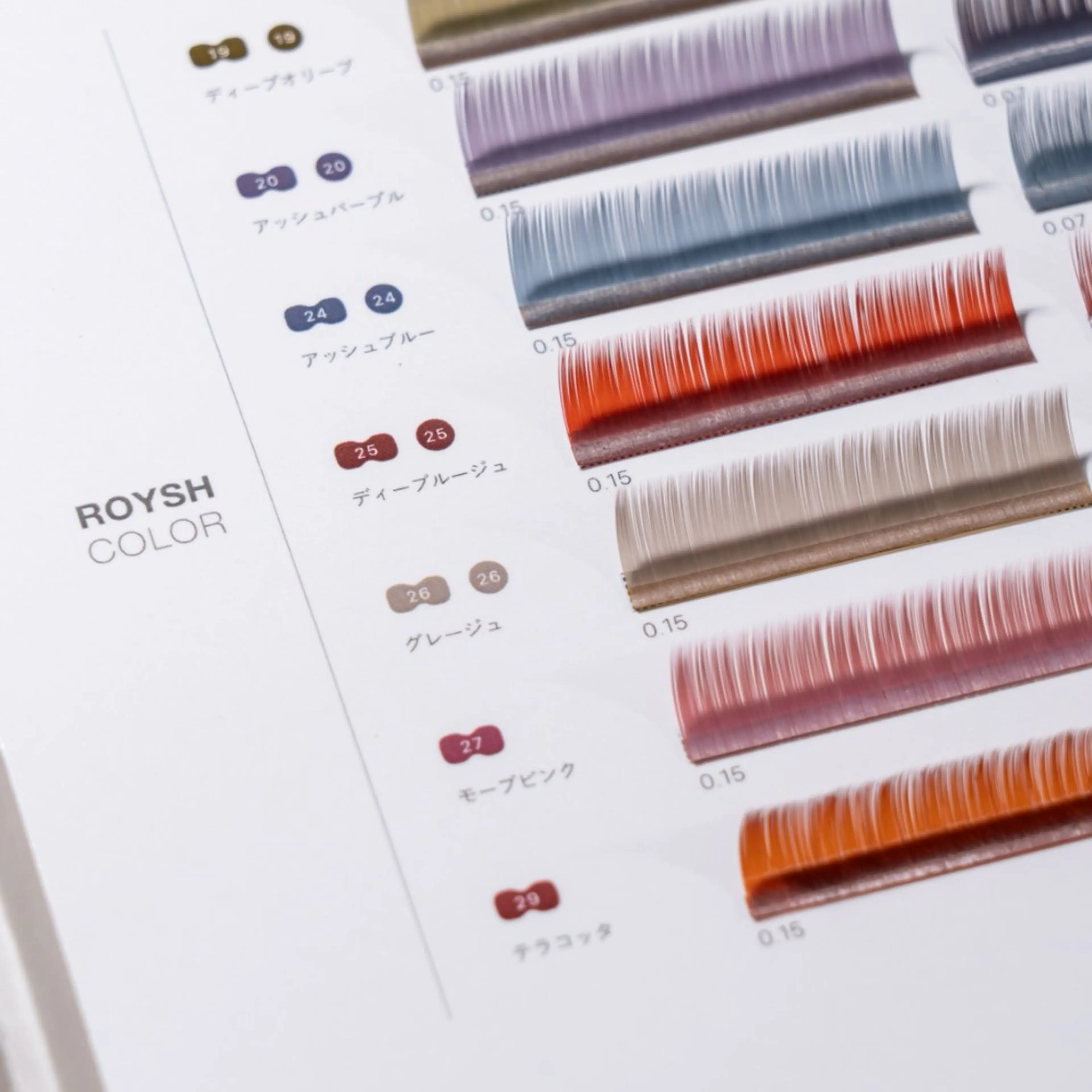 マツエク・マツパ カラーマツエク マツエク mimi 広島 安佐南区まつ毛･脱毛のマツエク・マツパデザイン