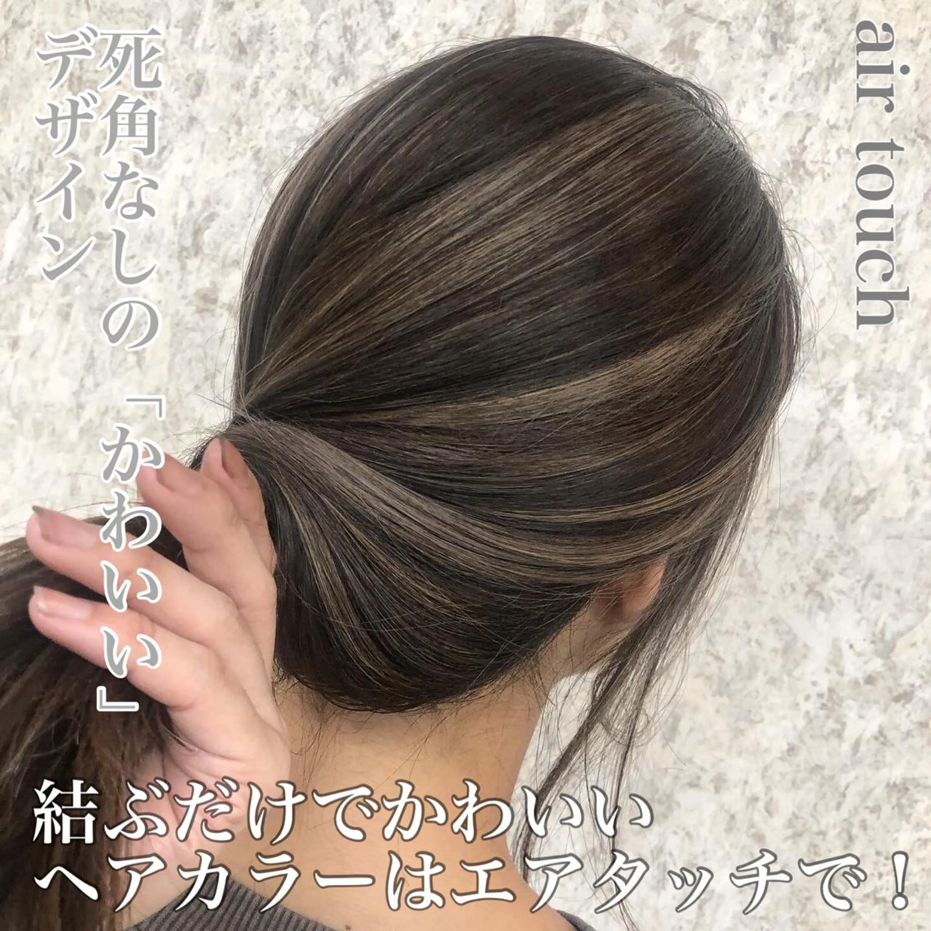 ロング ノアヘアデザイン町田店所属・似合わせボブ特化 mayaのヘアスタイル