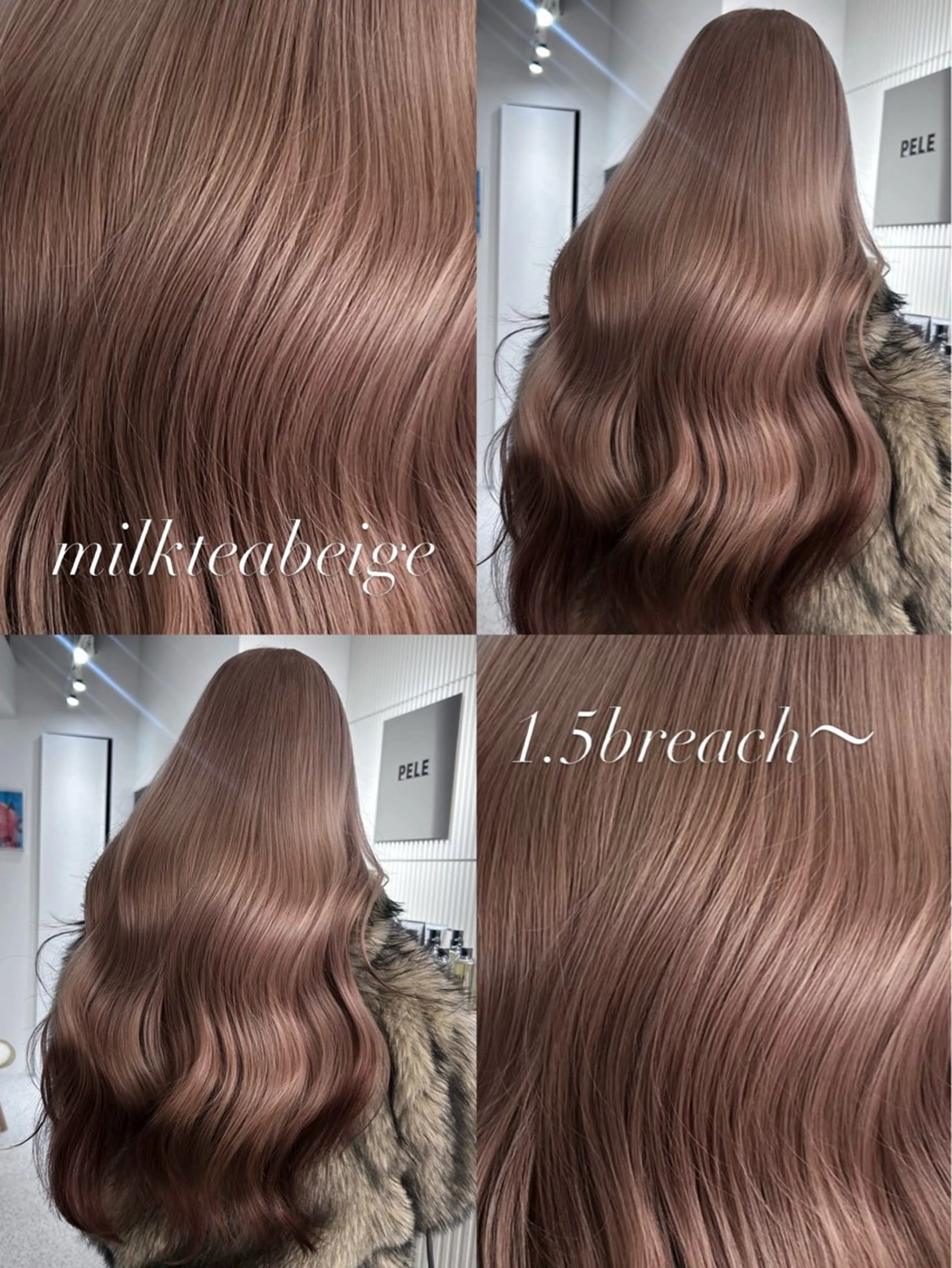 ロング カラー ブリーチ ブラウンカラー ブリーチなしカラー カット ヘアカラー トリートメント 💍透明感 💖艶ミルクティーのヘアスタイル