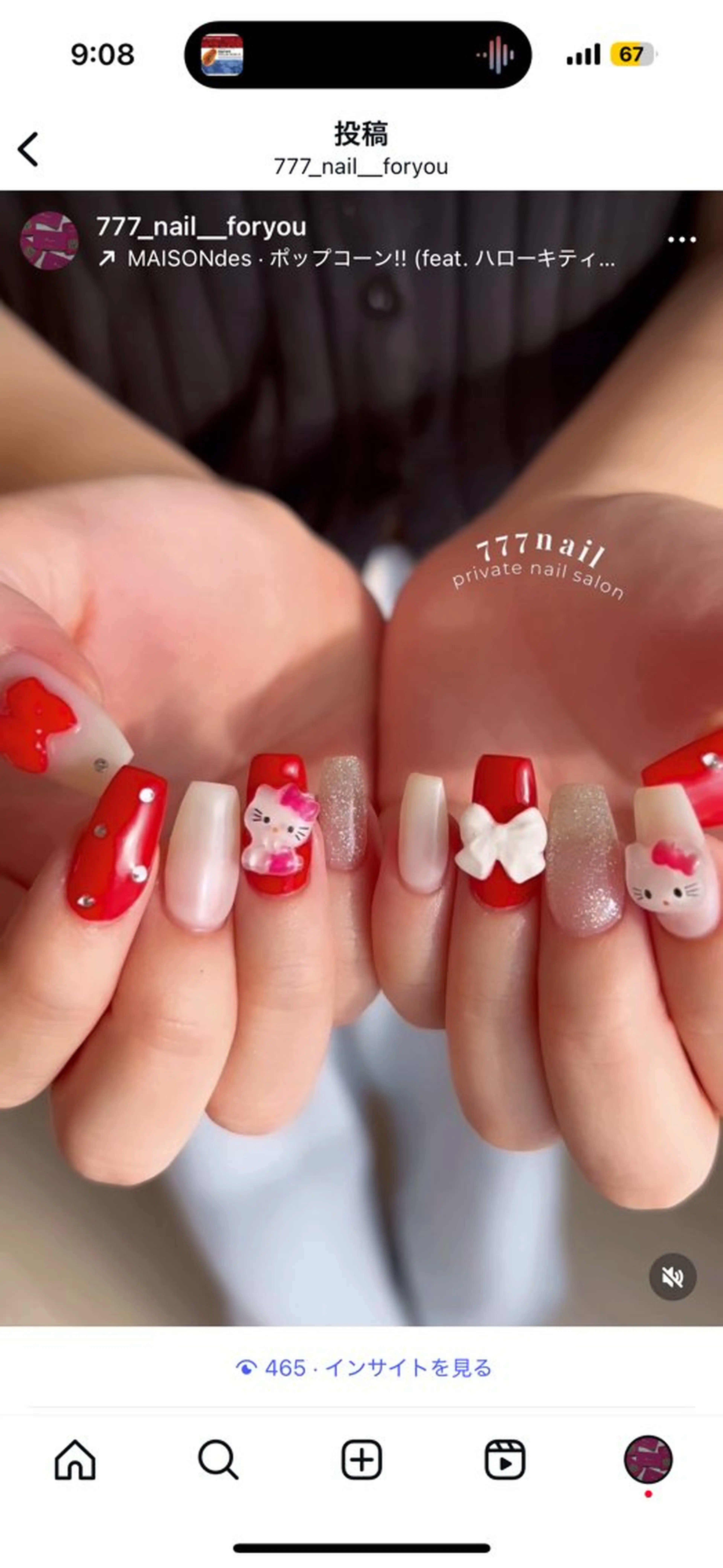 ネイル 777nail salonのネイルデザイン