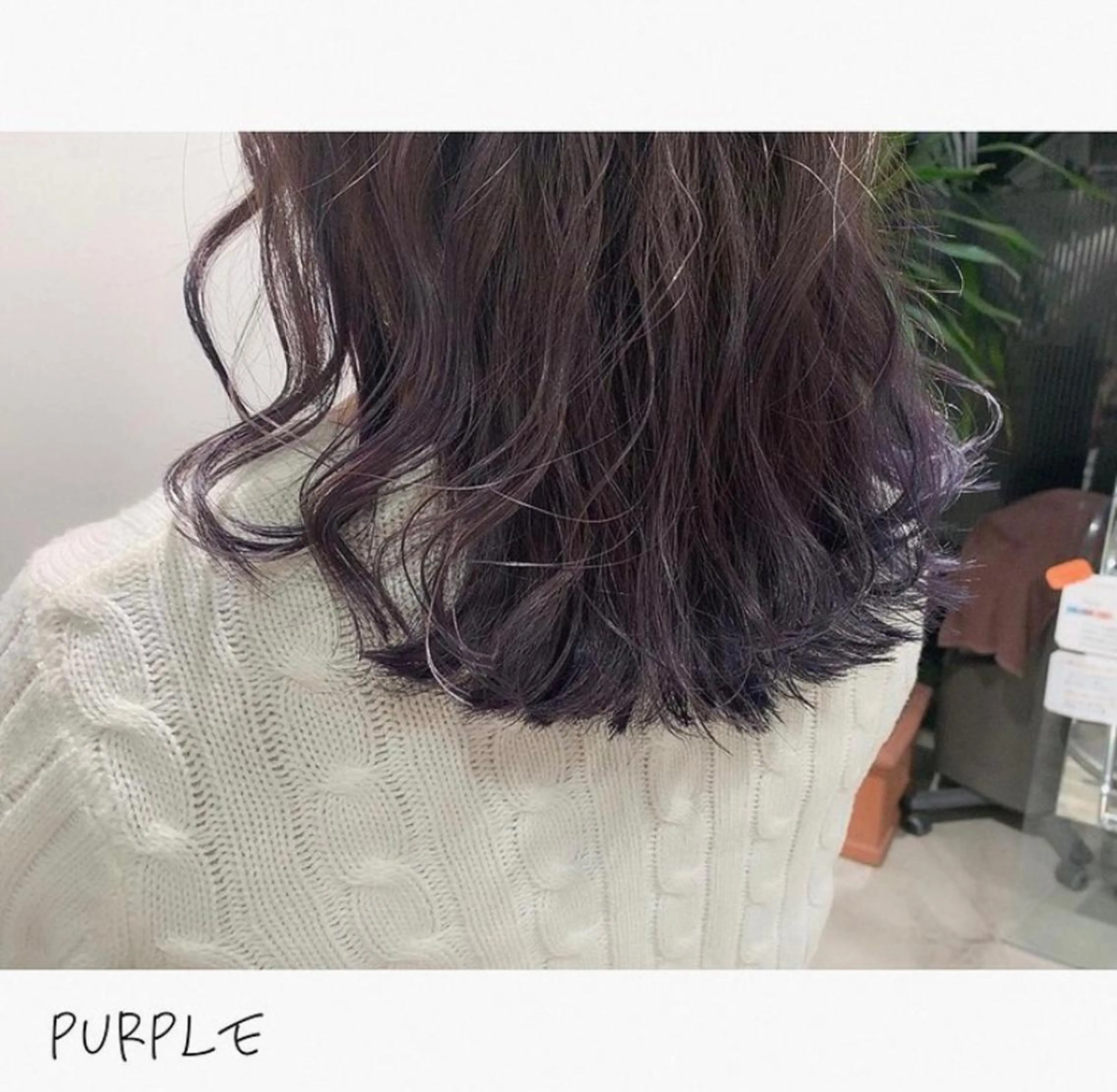 ミディアム カラー sa chiのマツエク・マツパデザイン