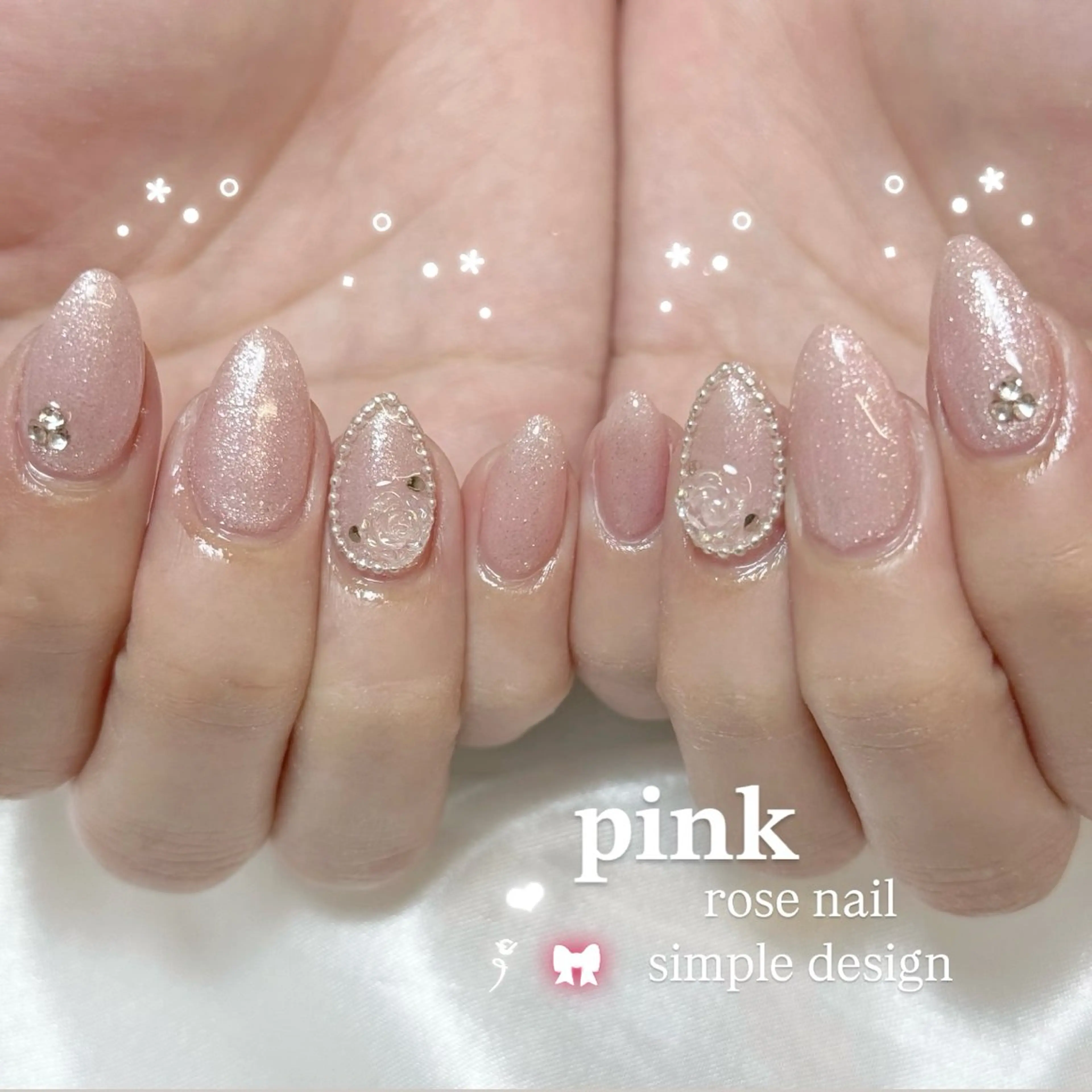 ネイル オーロラネイル ブルー フラッシュネイル フットネイル フレンチネイル 🌷yui ネイル🌷のネイルデザイン