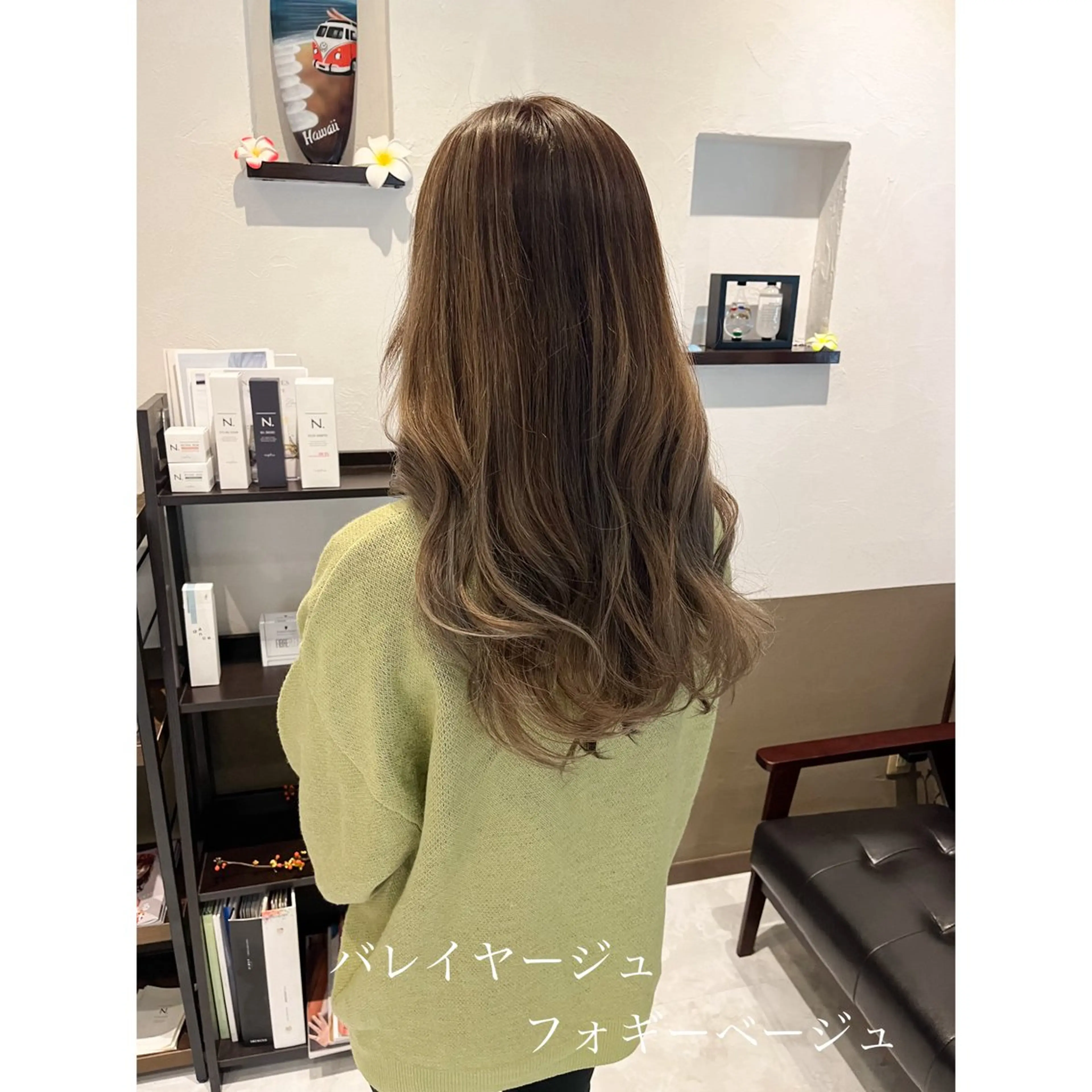 ロング カラー 坂井田 浩樹のヘアスタイル