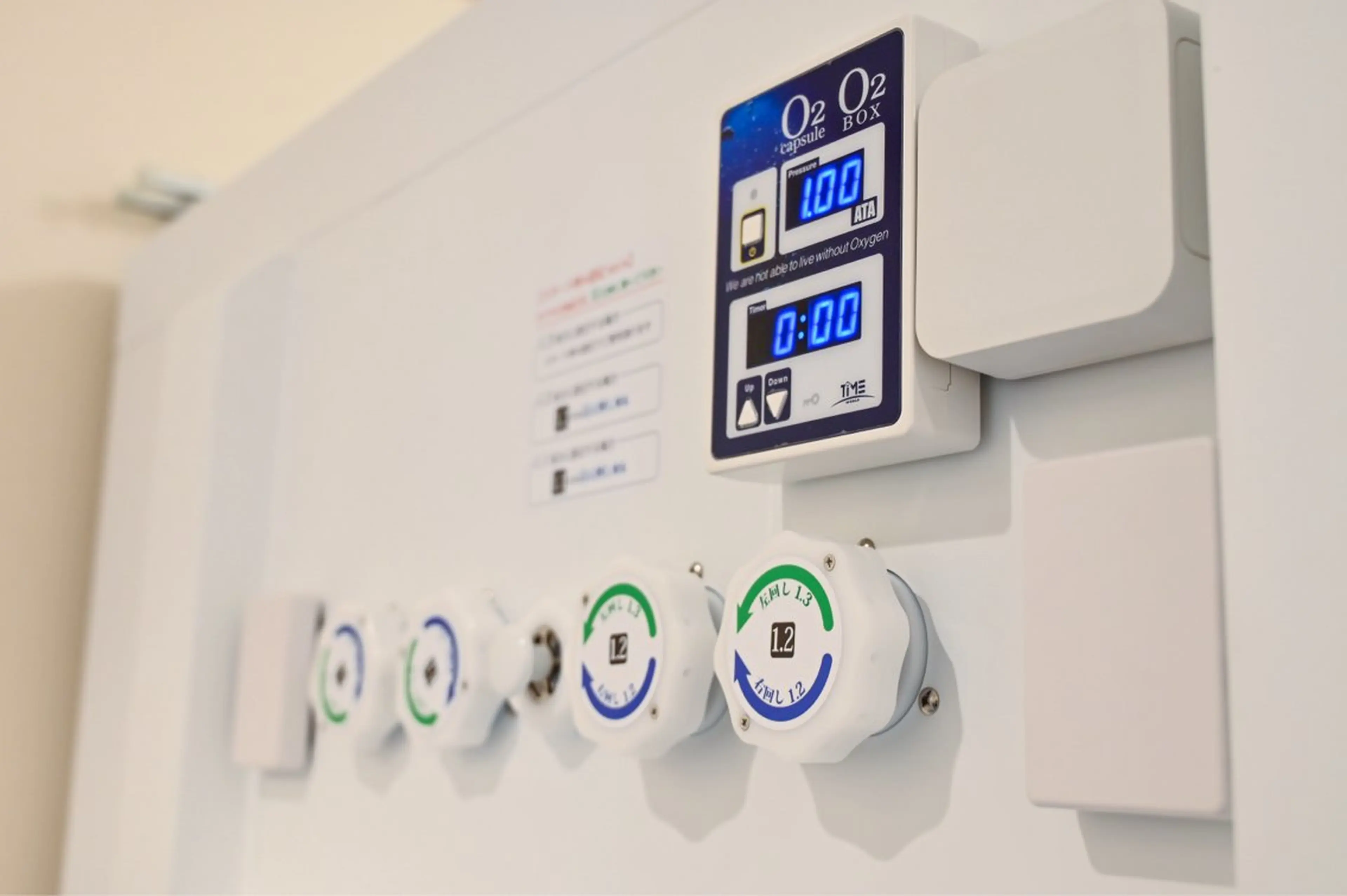 🆕【酸素カプセル揉みほぐし 30分】疲労回復・代謝向上に効果的❗️当院限定のコースです。の写真