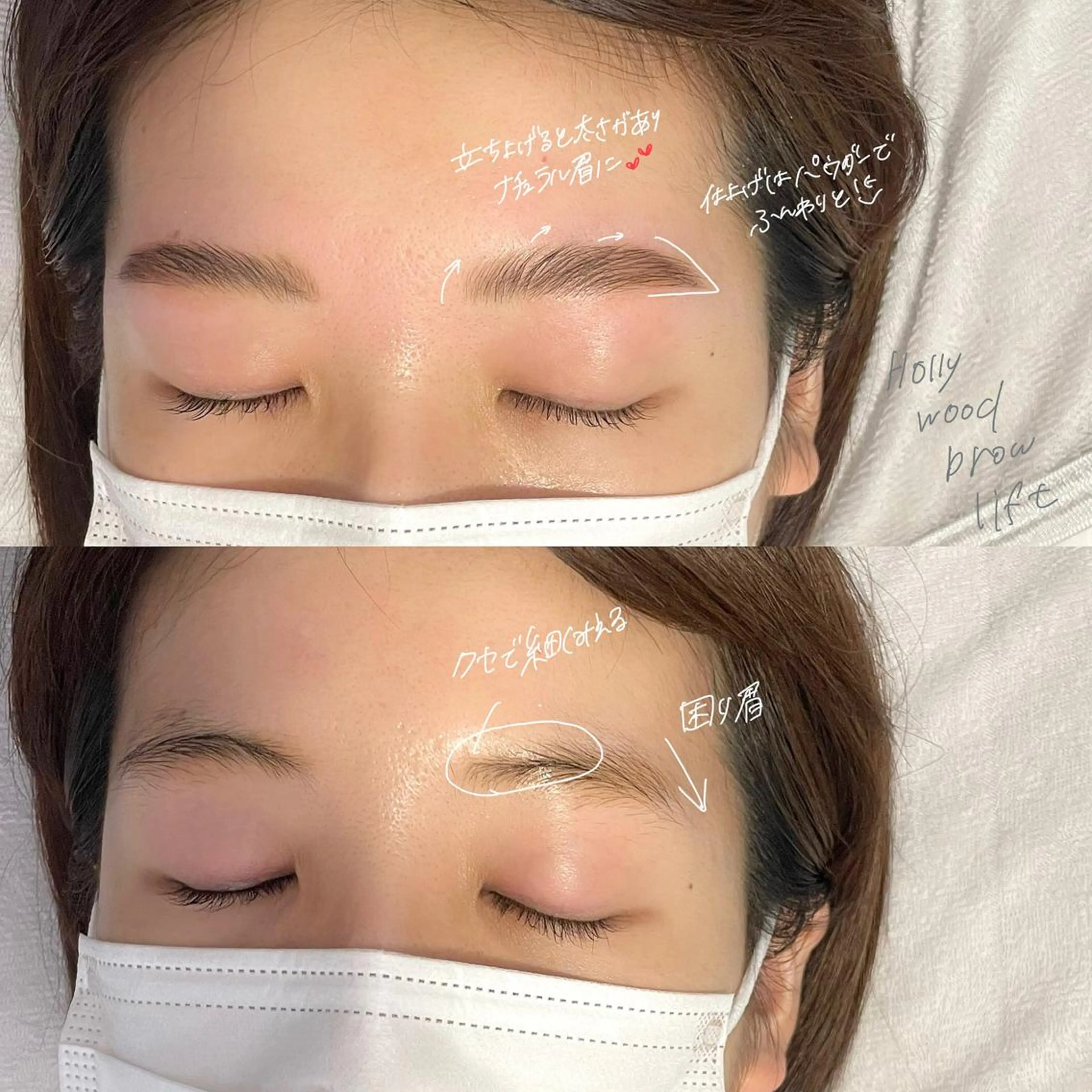 マツエク・マツパ アイブロウ ハリウッドブロウリフト パリジェンヌラッシュリフト 吉祥寺kasumi 🌛eye/browのマツエク・マツパデザイン