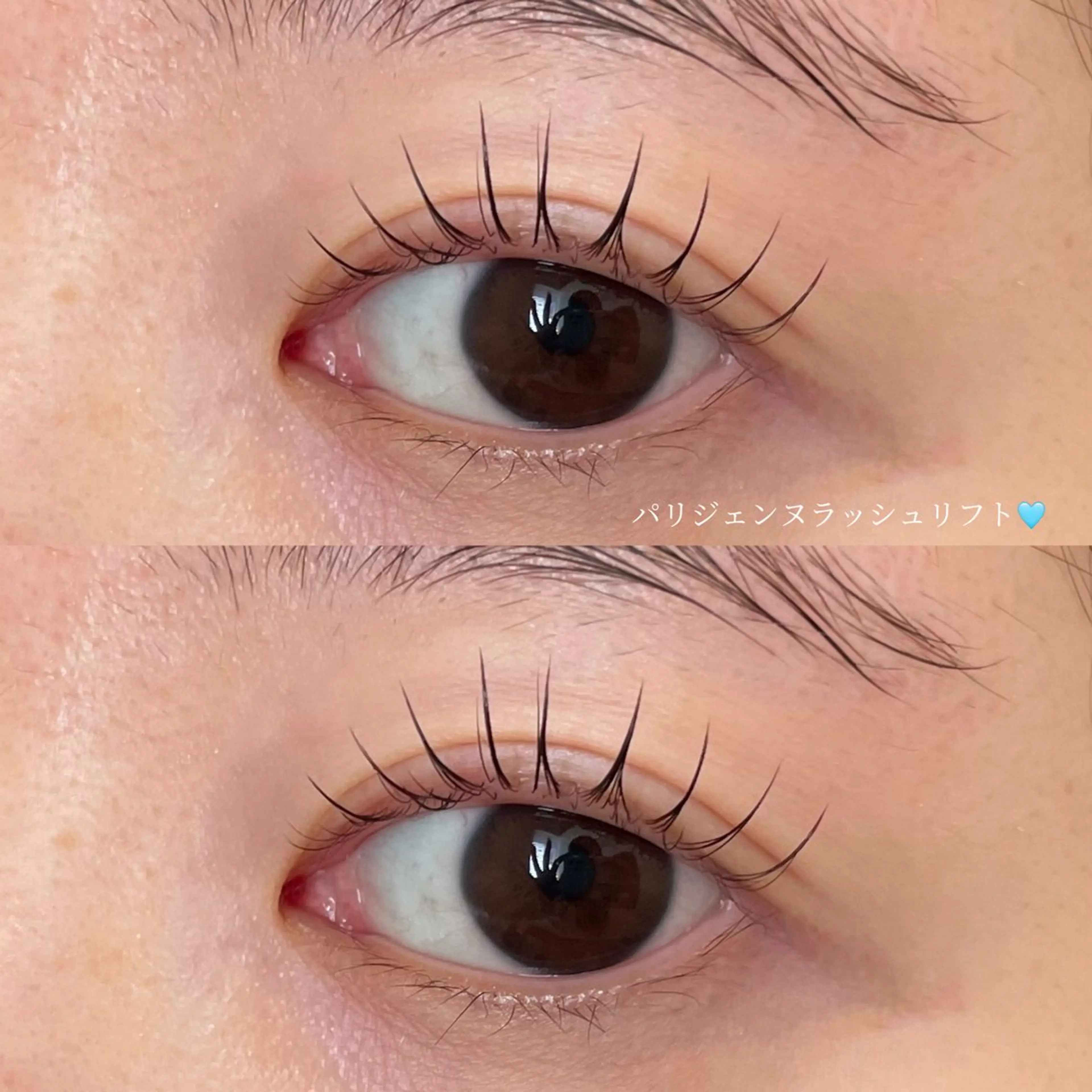 パーマ 青木 遥香のマツエク・マツパデザイン