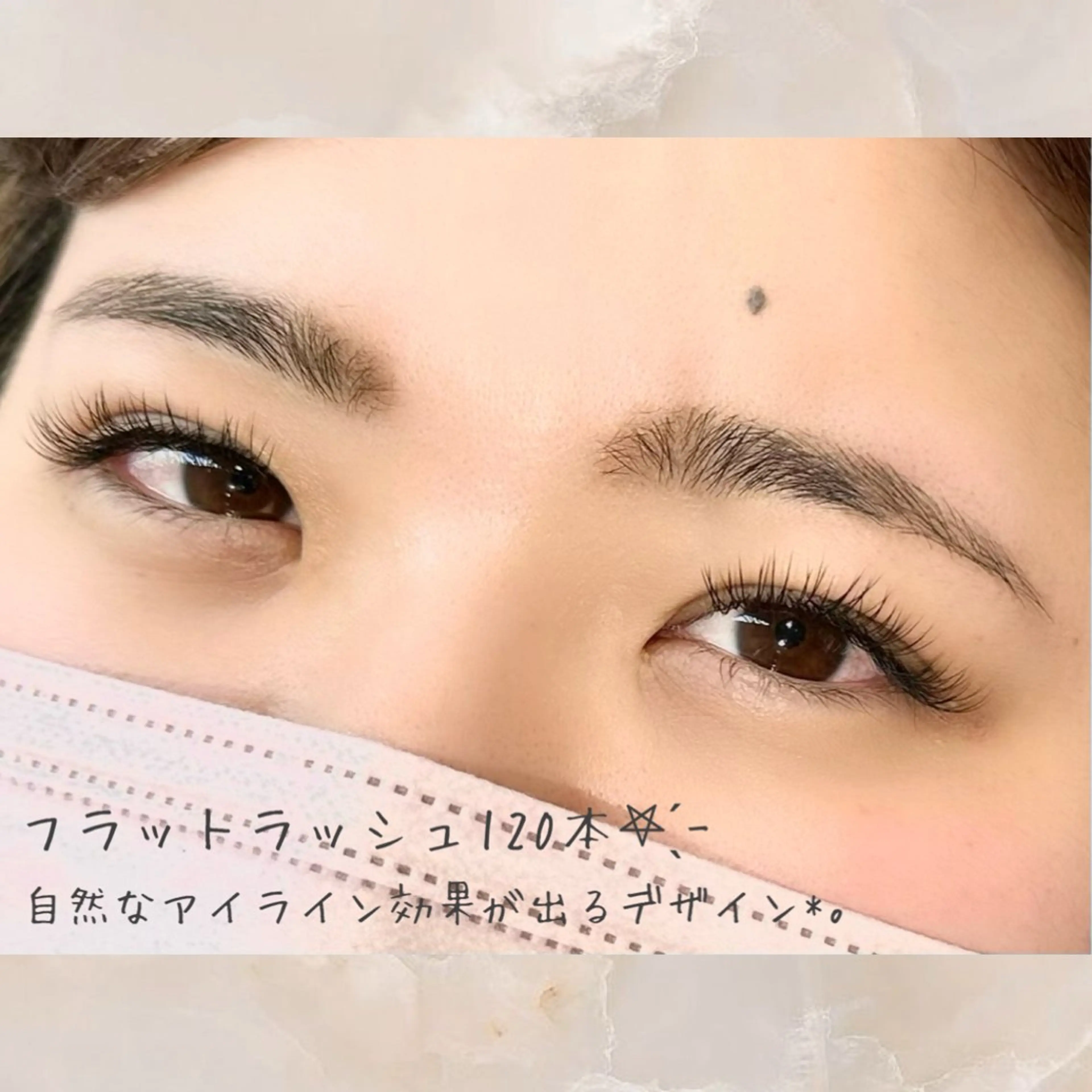 マツエク・マツパ LED/パリエク Yukariのマツエク・マツパデザイン