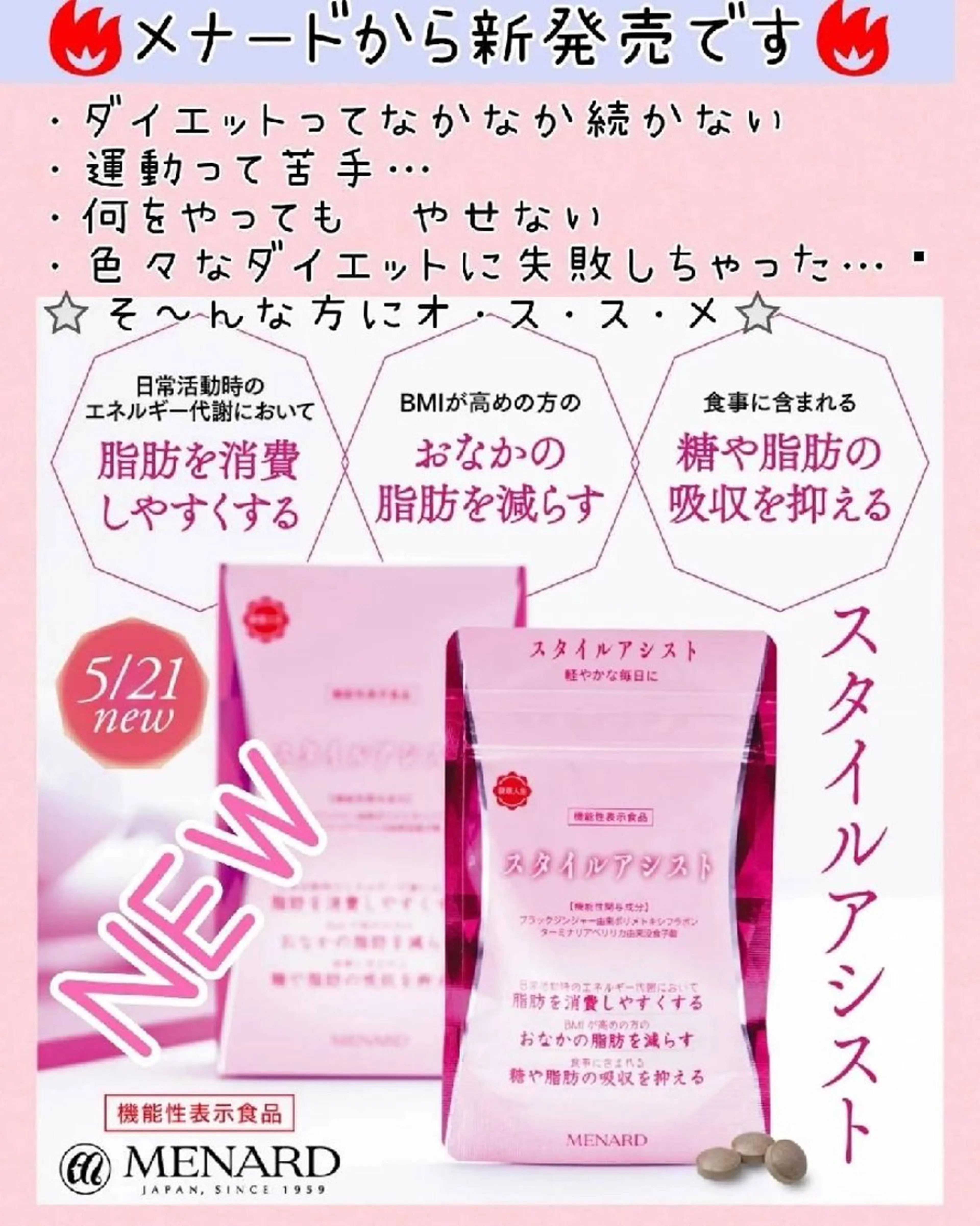 ☆駅近サロン☆城西　 　　　梶原　寛子のエステ・リラクイメージ