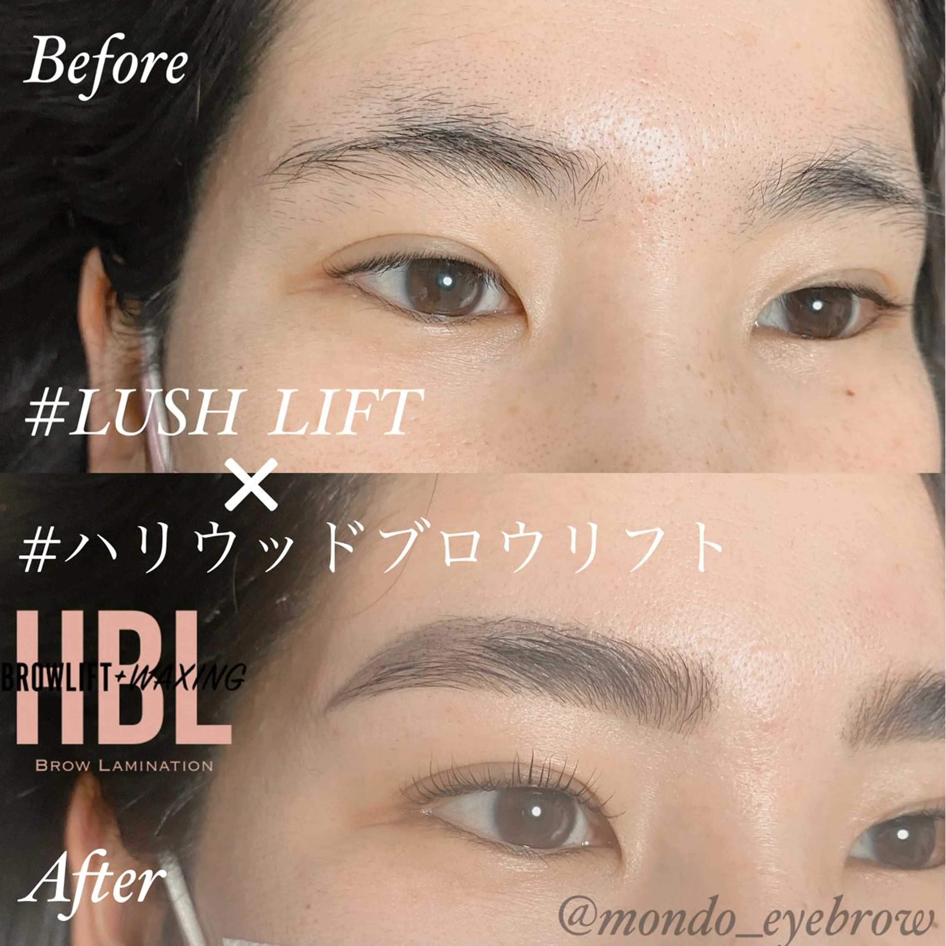 マツエク・マツパ アイブロウ MONDO MARIKOの眉毛・アイブロウイメージ