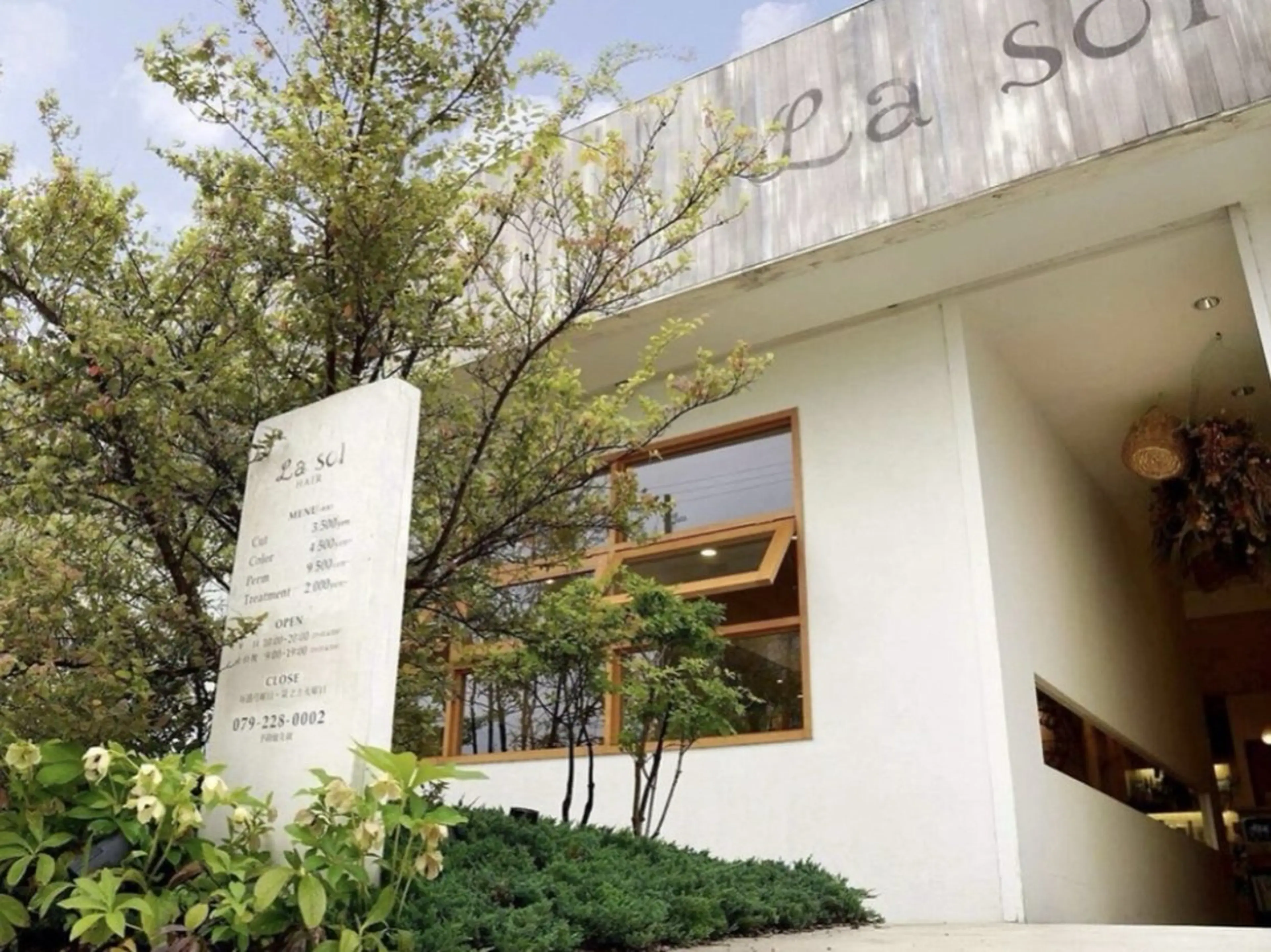 マツエク・マツパ 山田 梓依華のマツエク・マツパデザイン