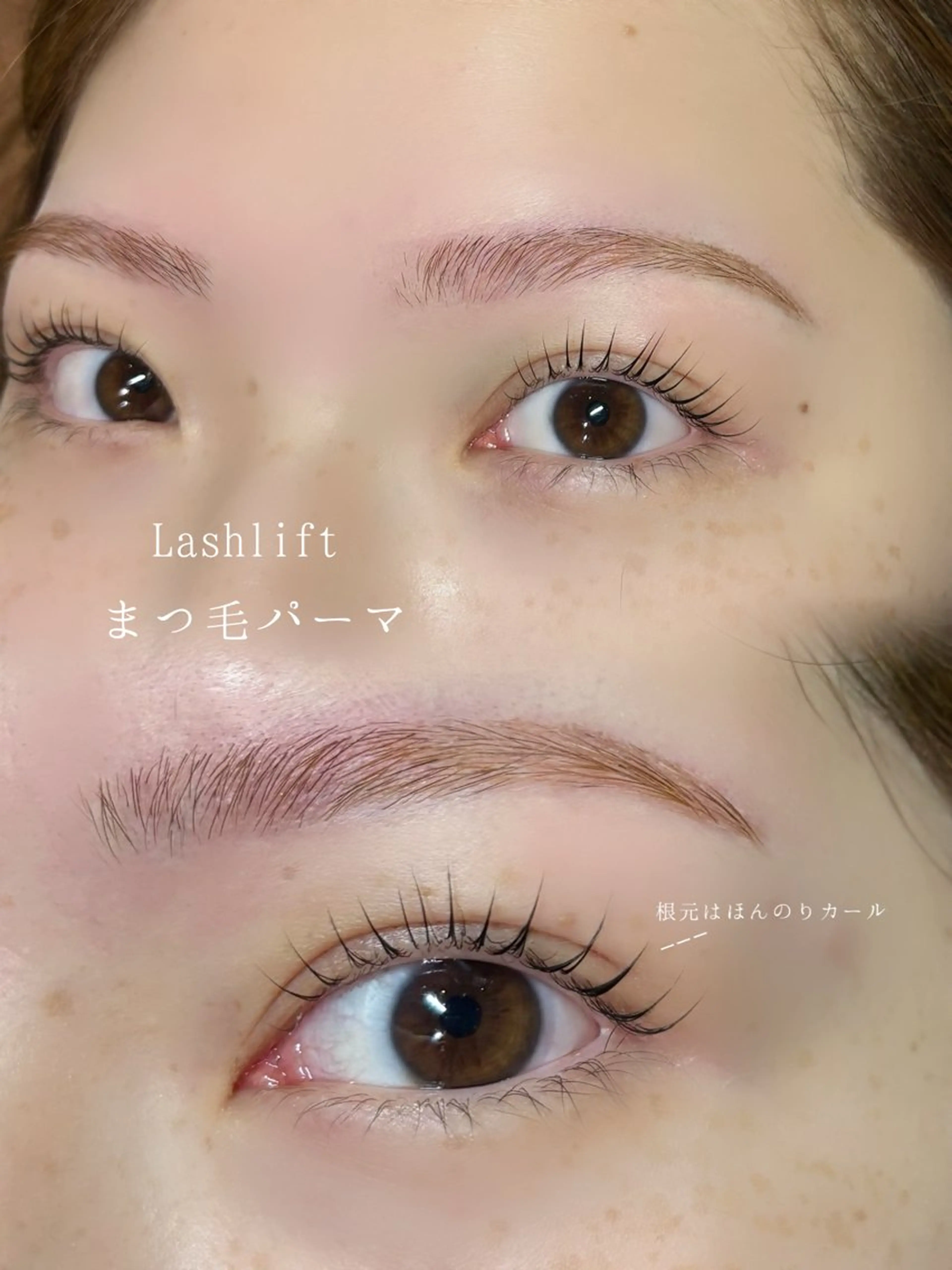 マツエク・マツパ eclat / yui 🍒のマツエク・マツパデザイン